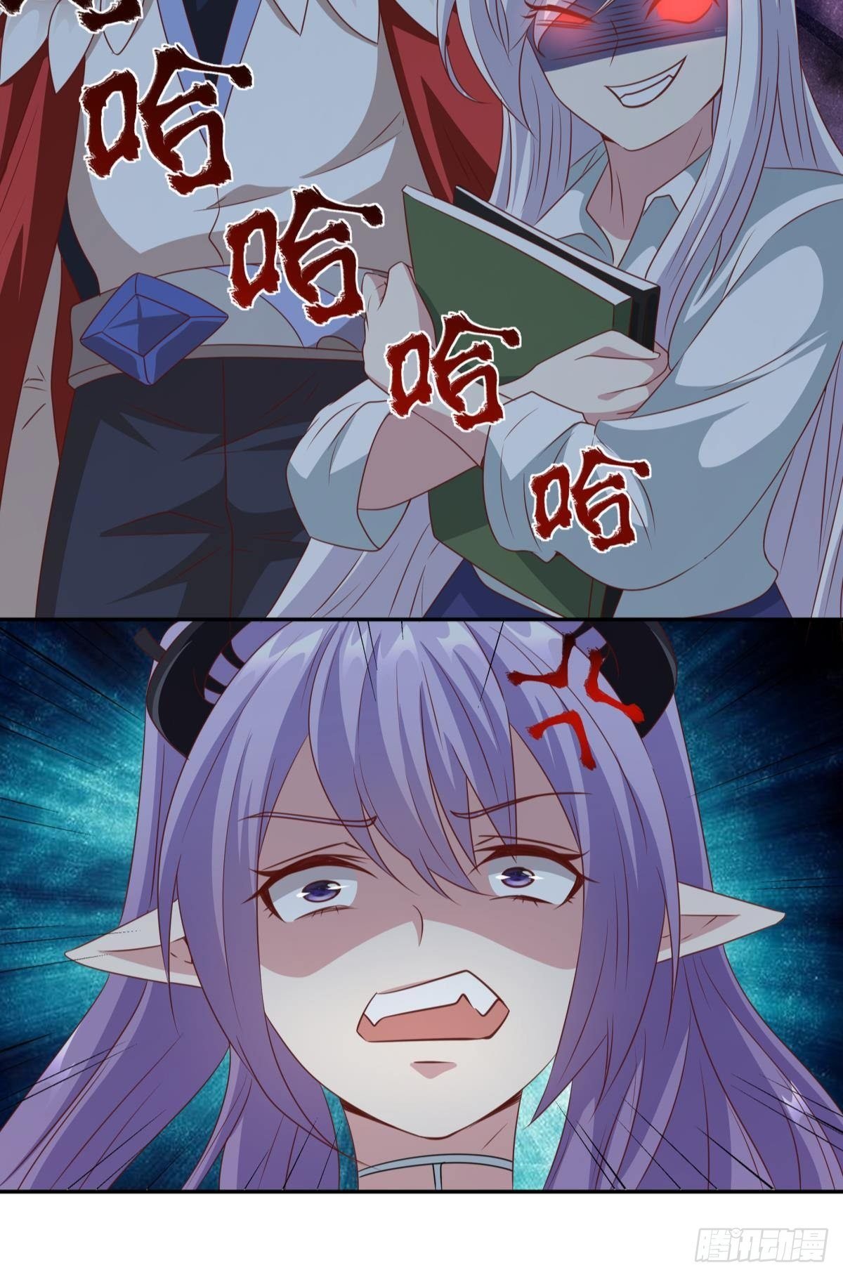 人魔谈判