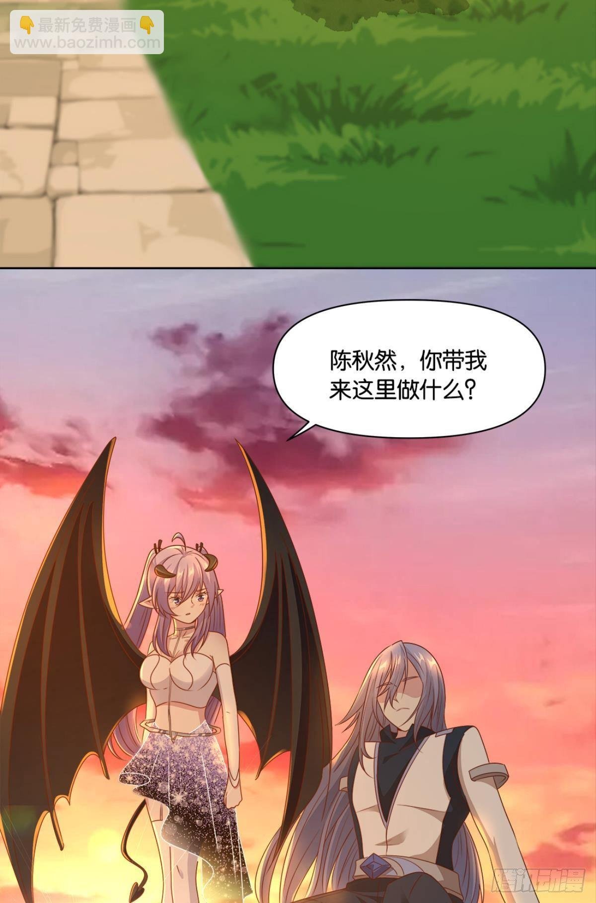王妃