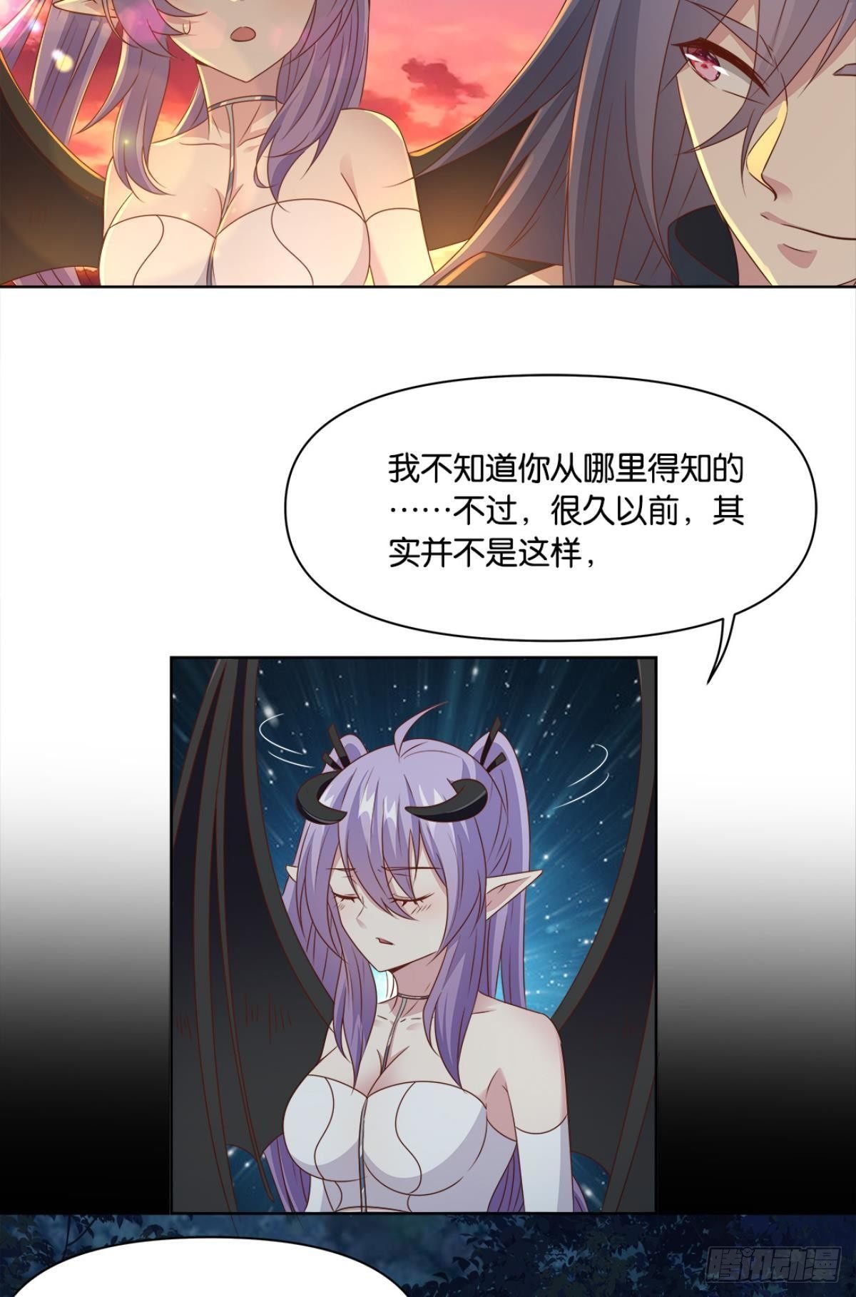 王妃