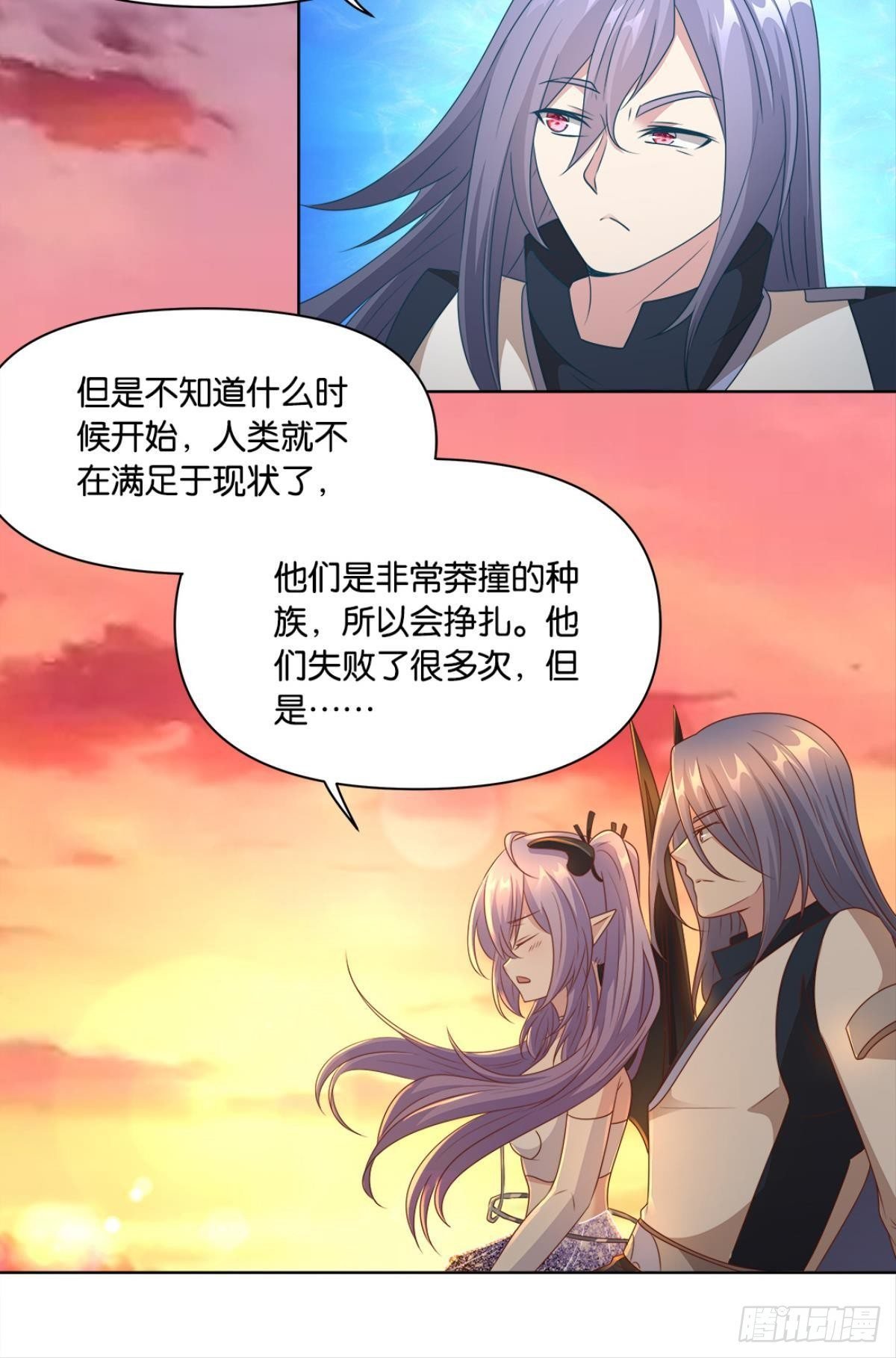 王妃