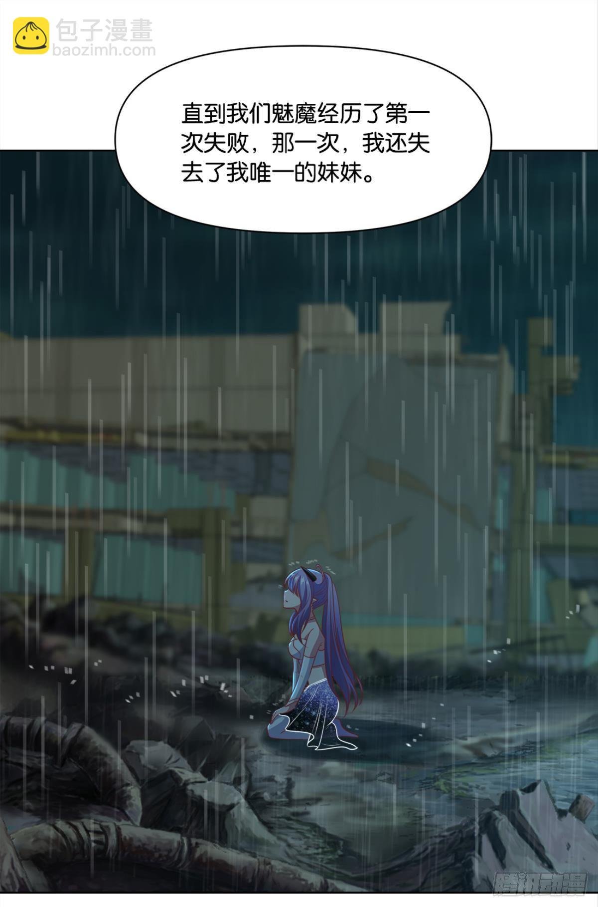 王妃