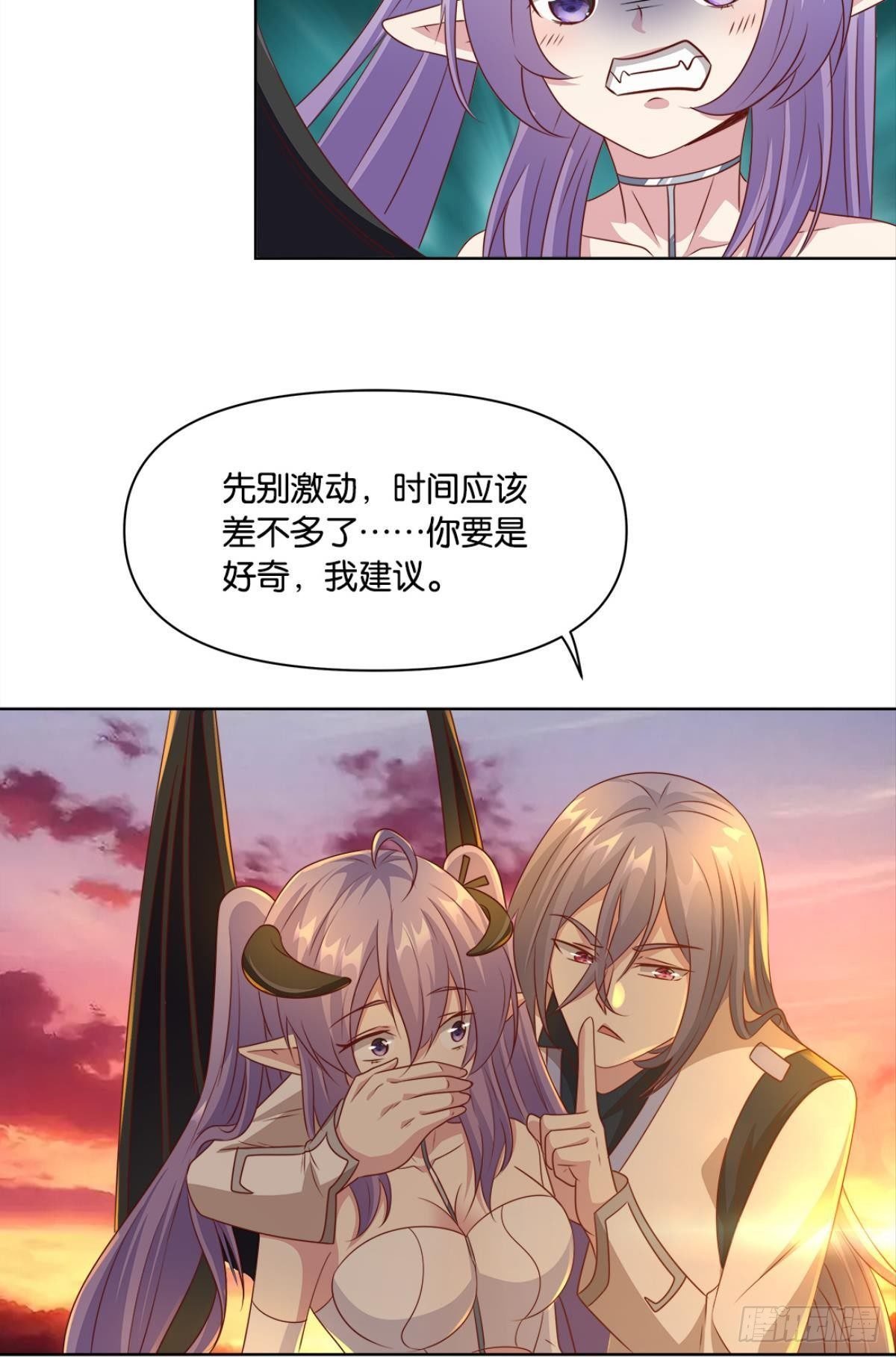 王妃