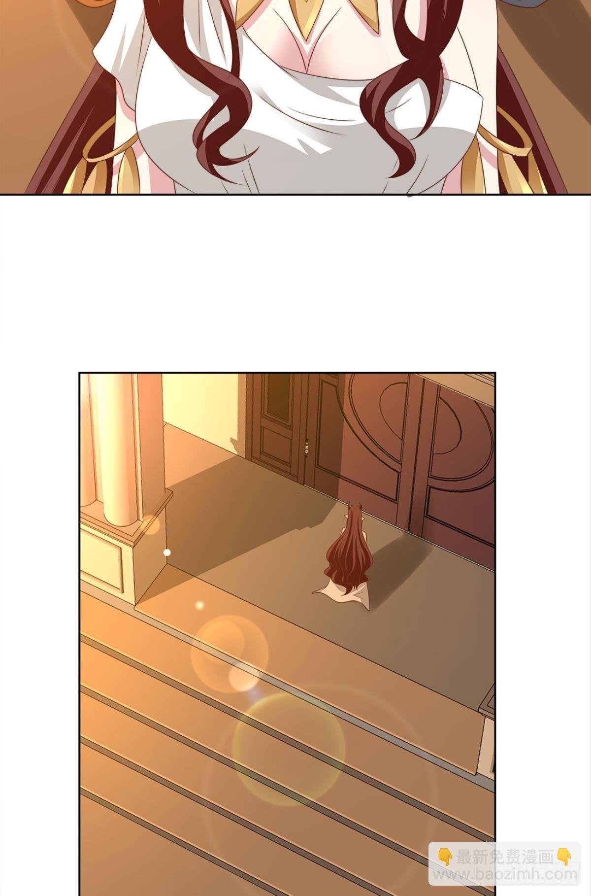 王妃