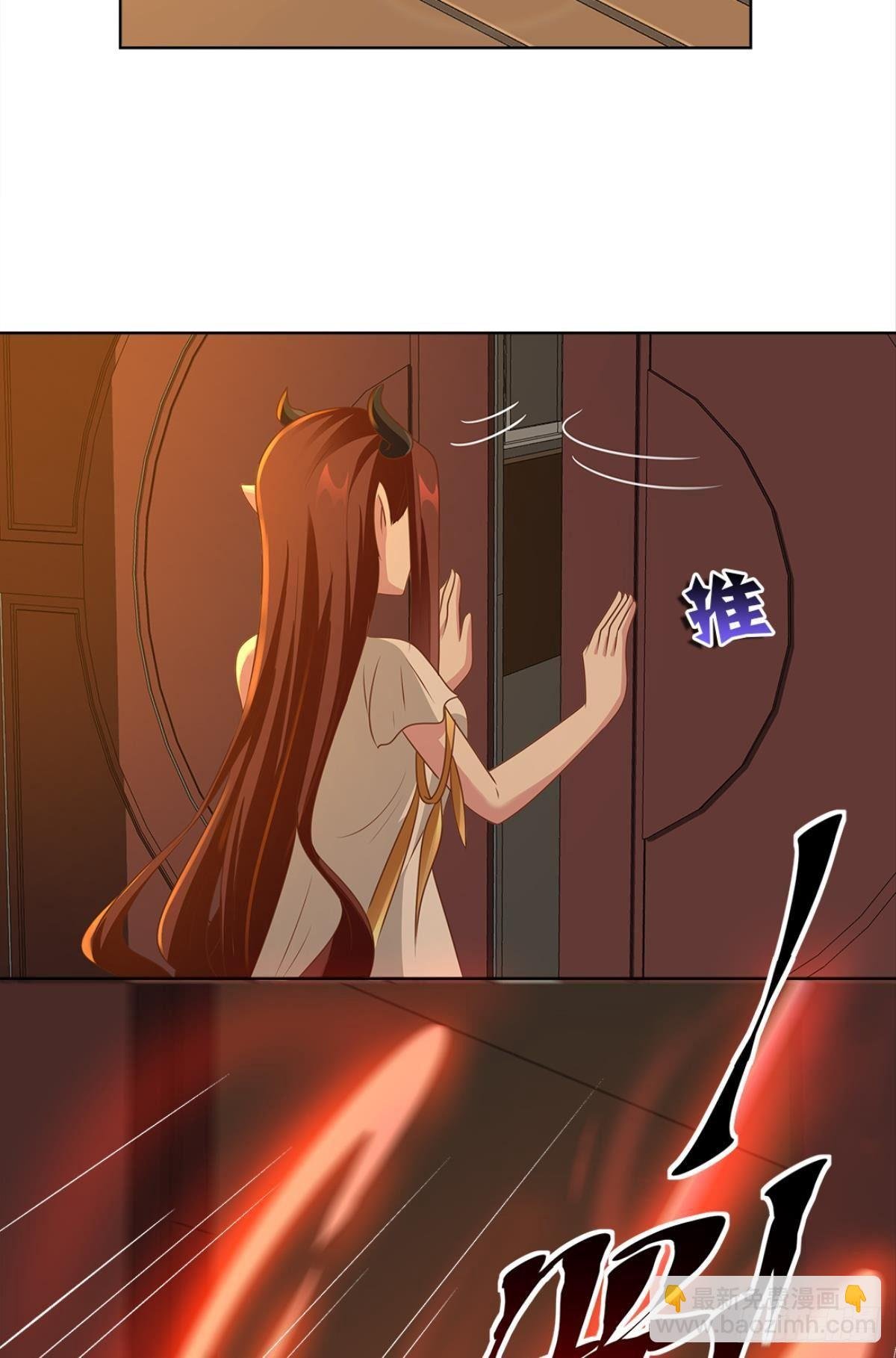 王妃
