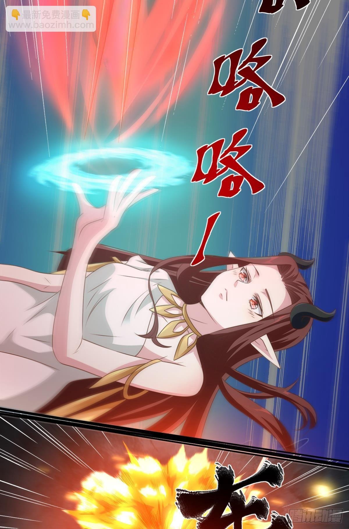 王妃