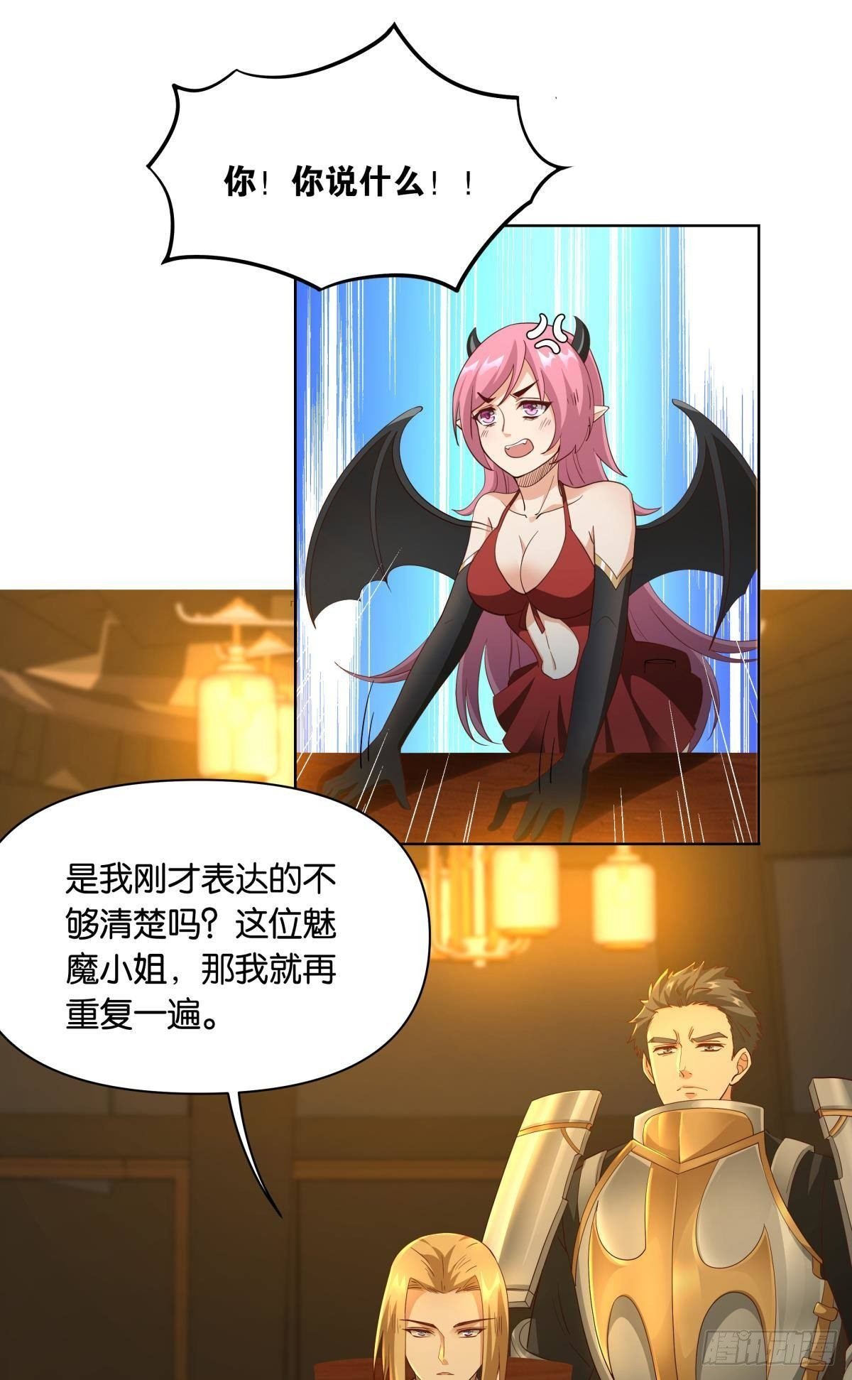 若一去不回……