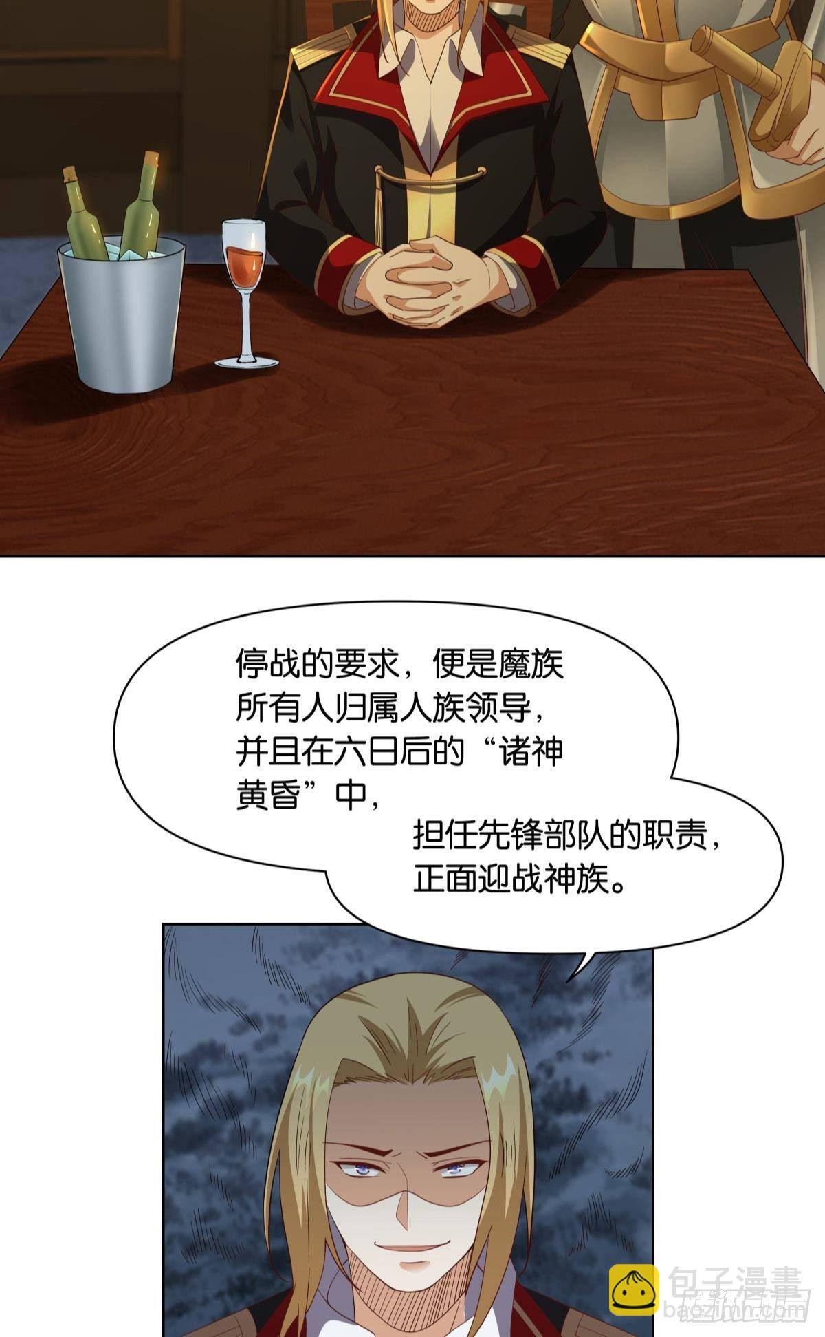 若一去不回……