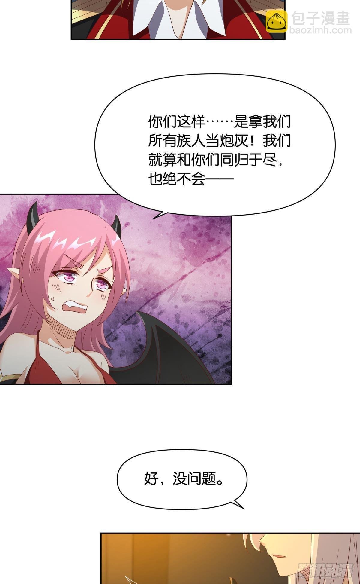 若一去不回……