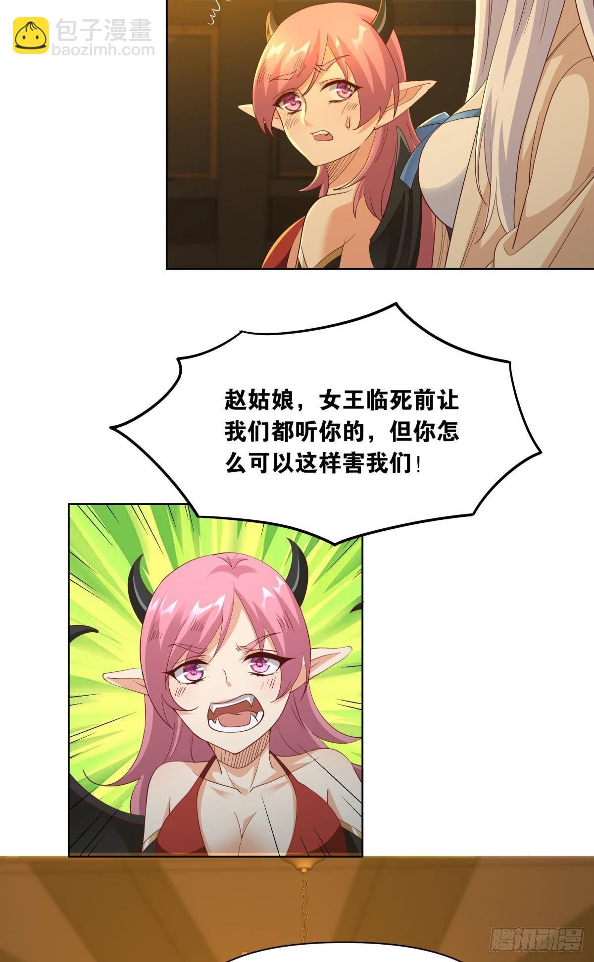 若一去不回……