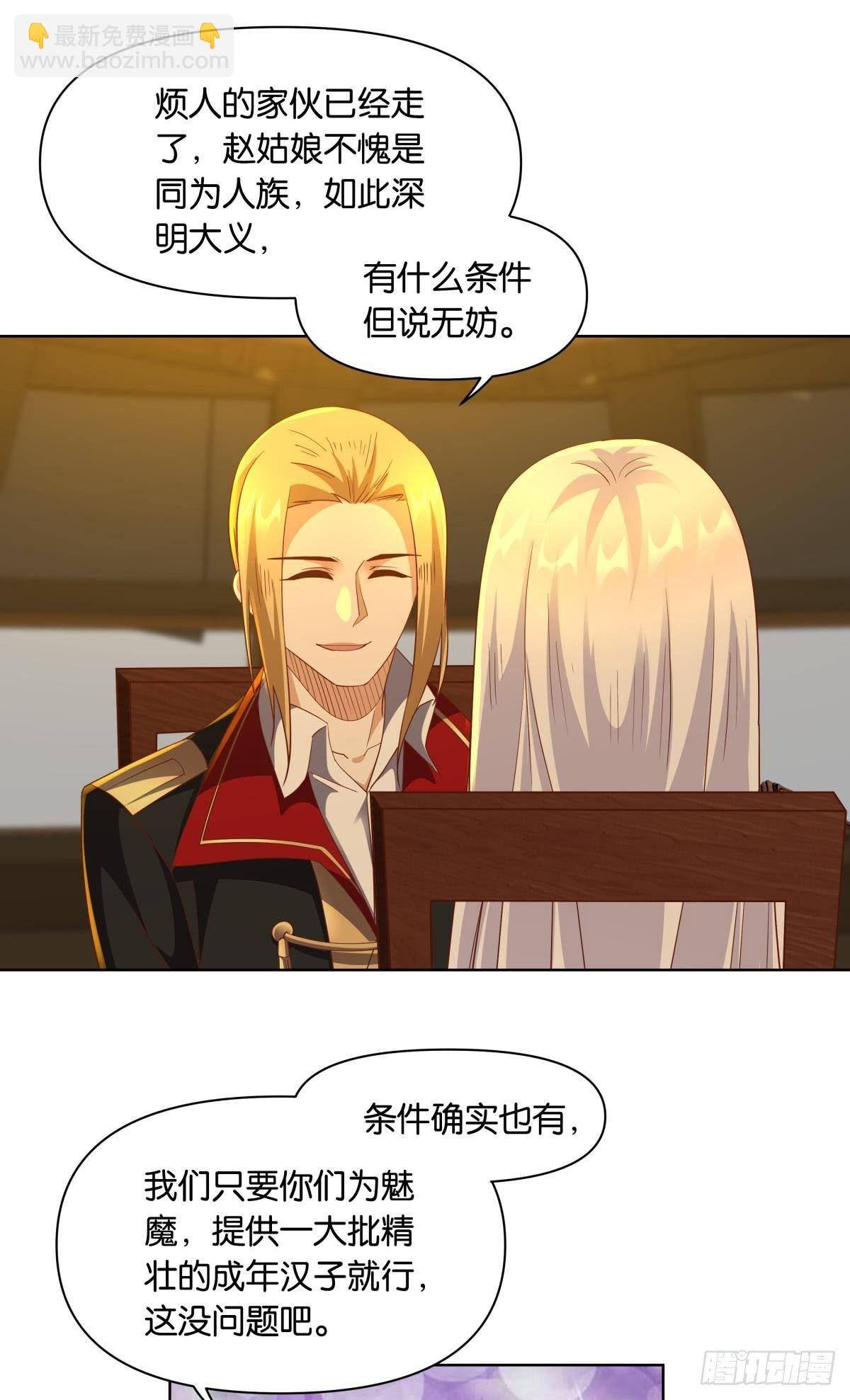 若一去不回……