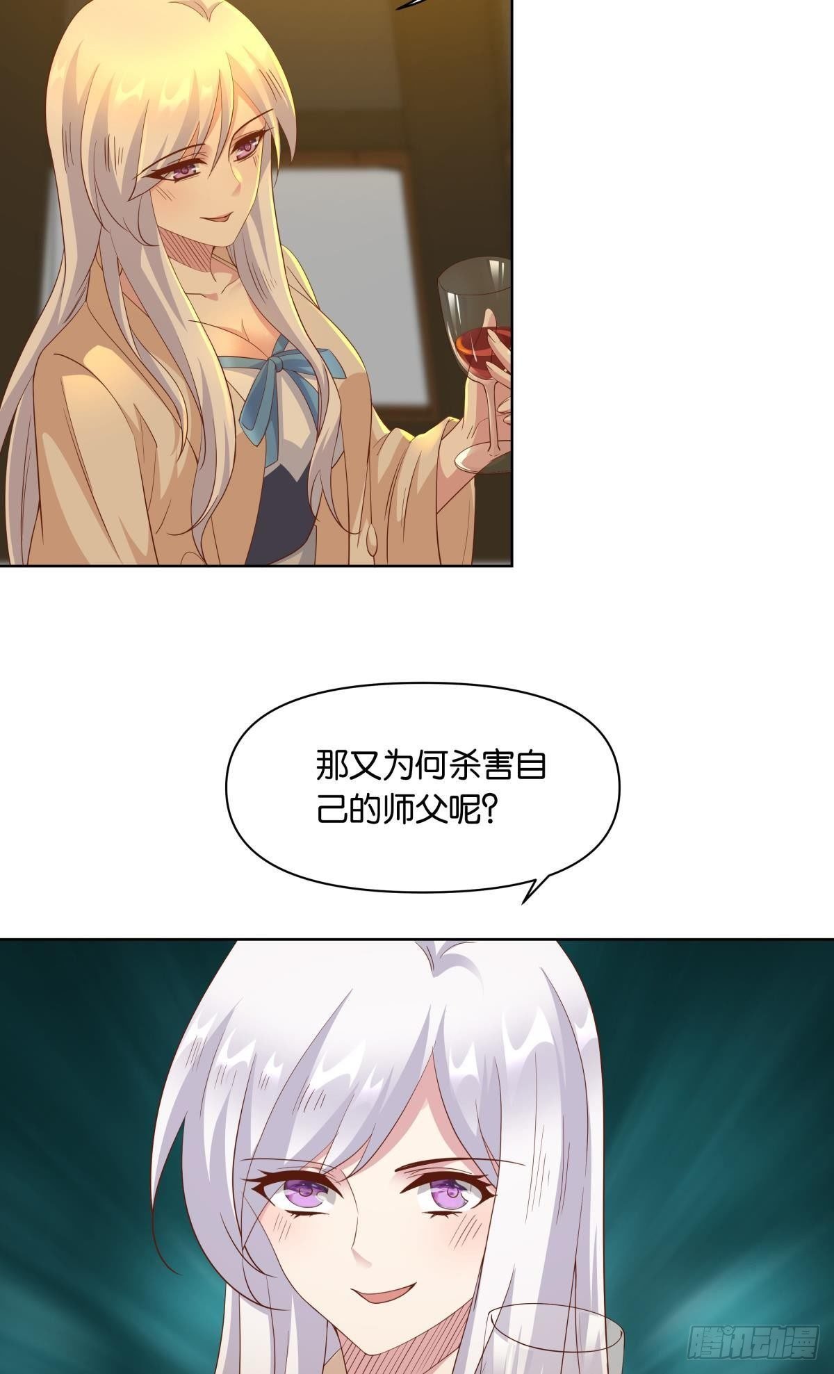 若一去不回……