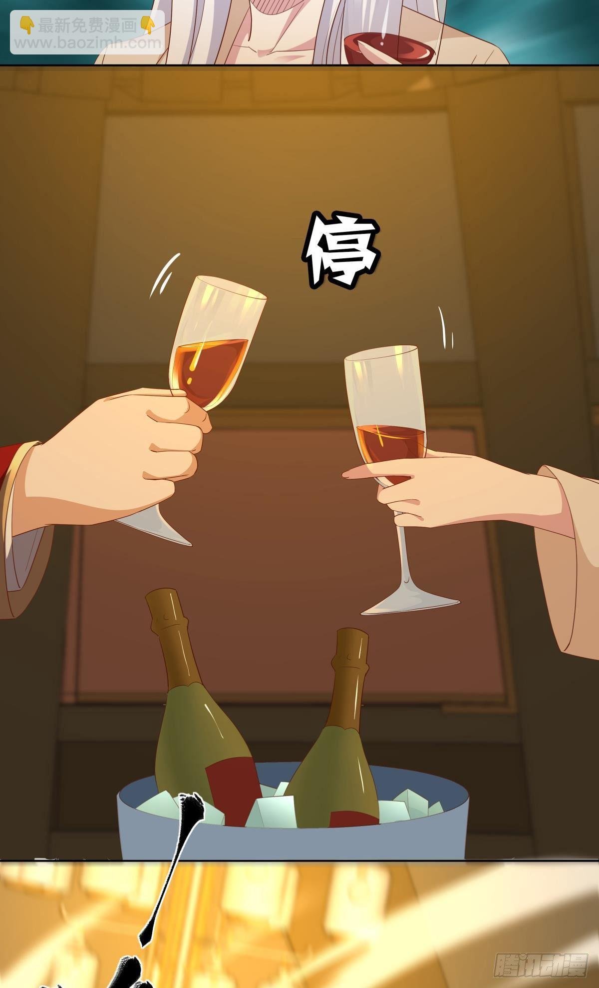 若一去不回……