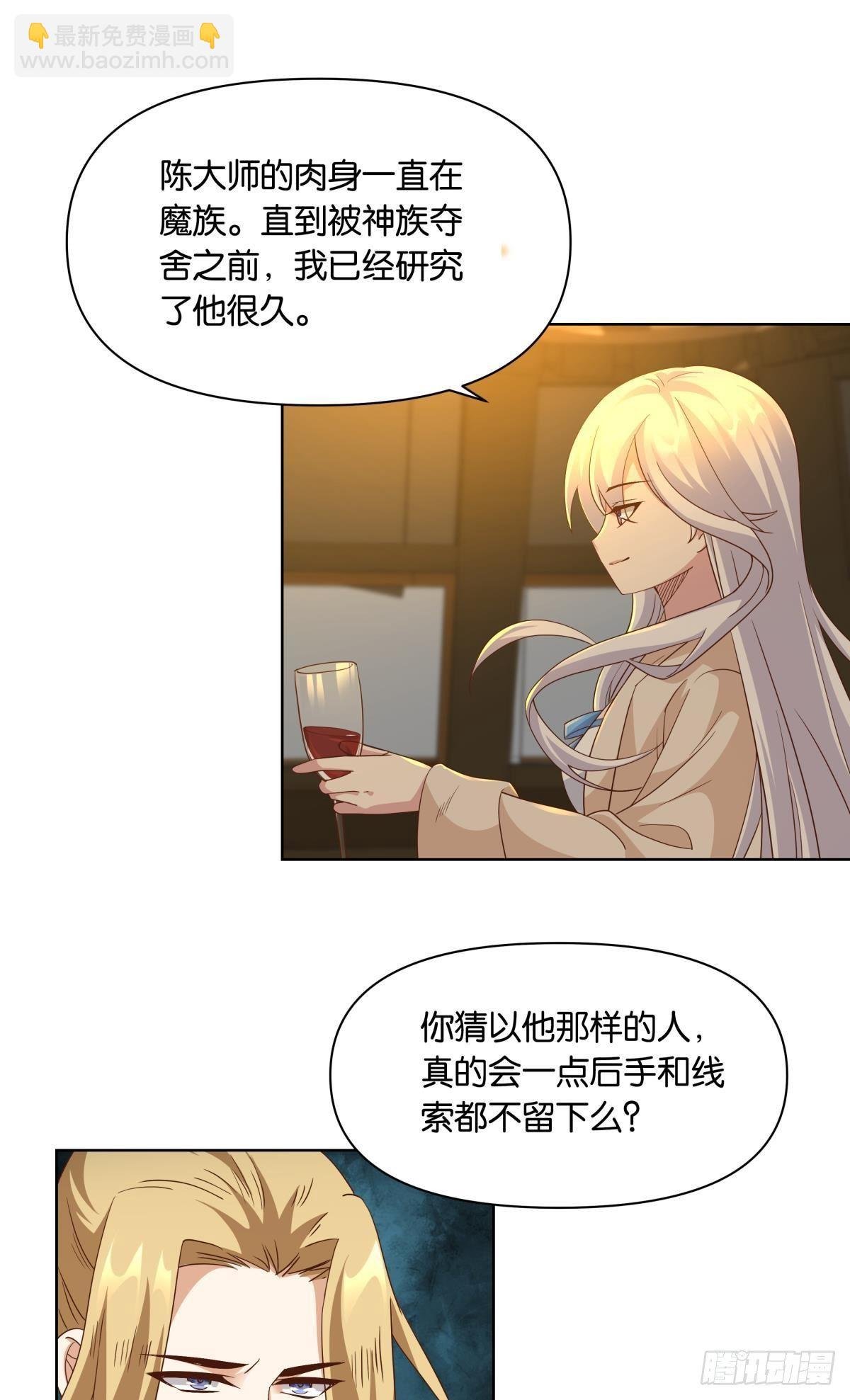 若一去不回……