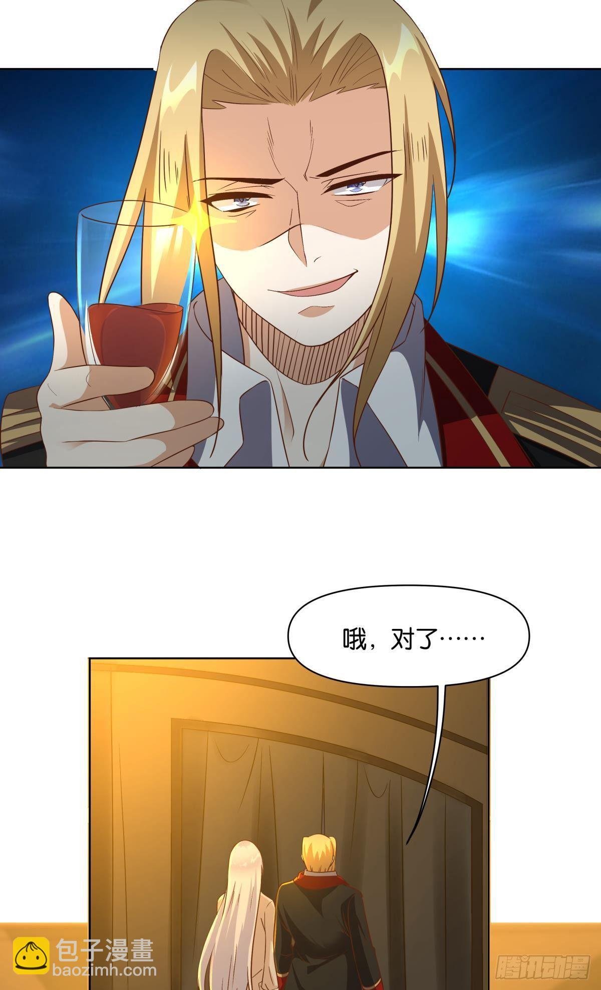 若一去不回……