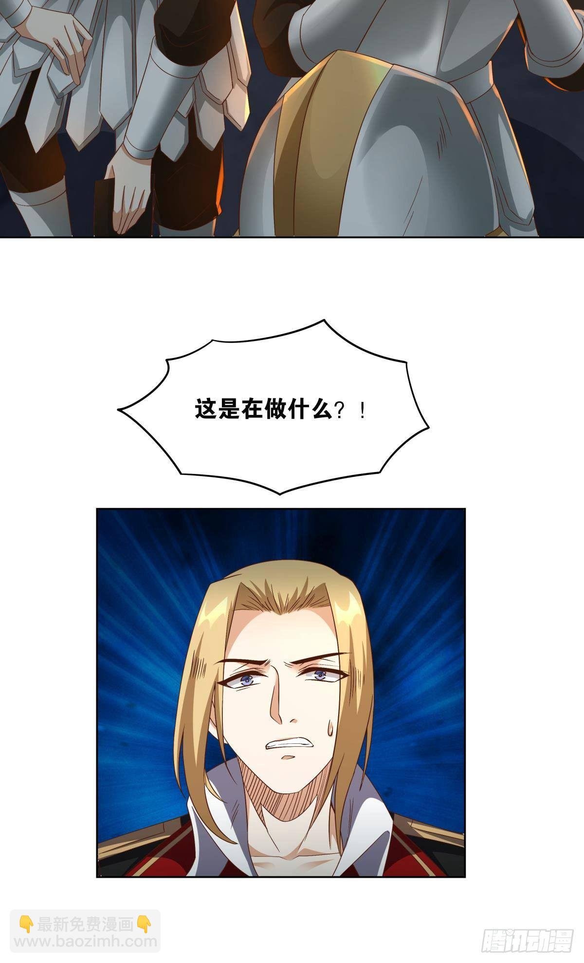 若一去不回……