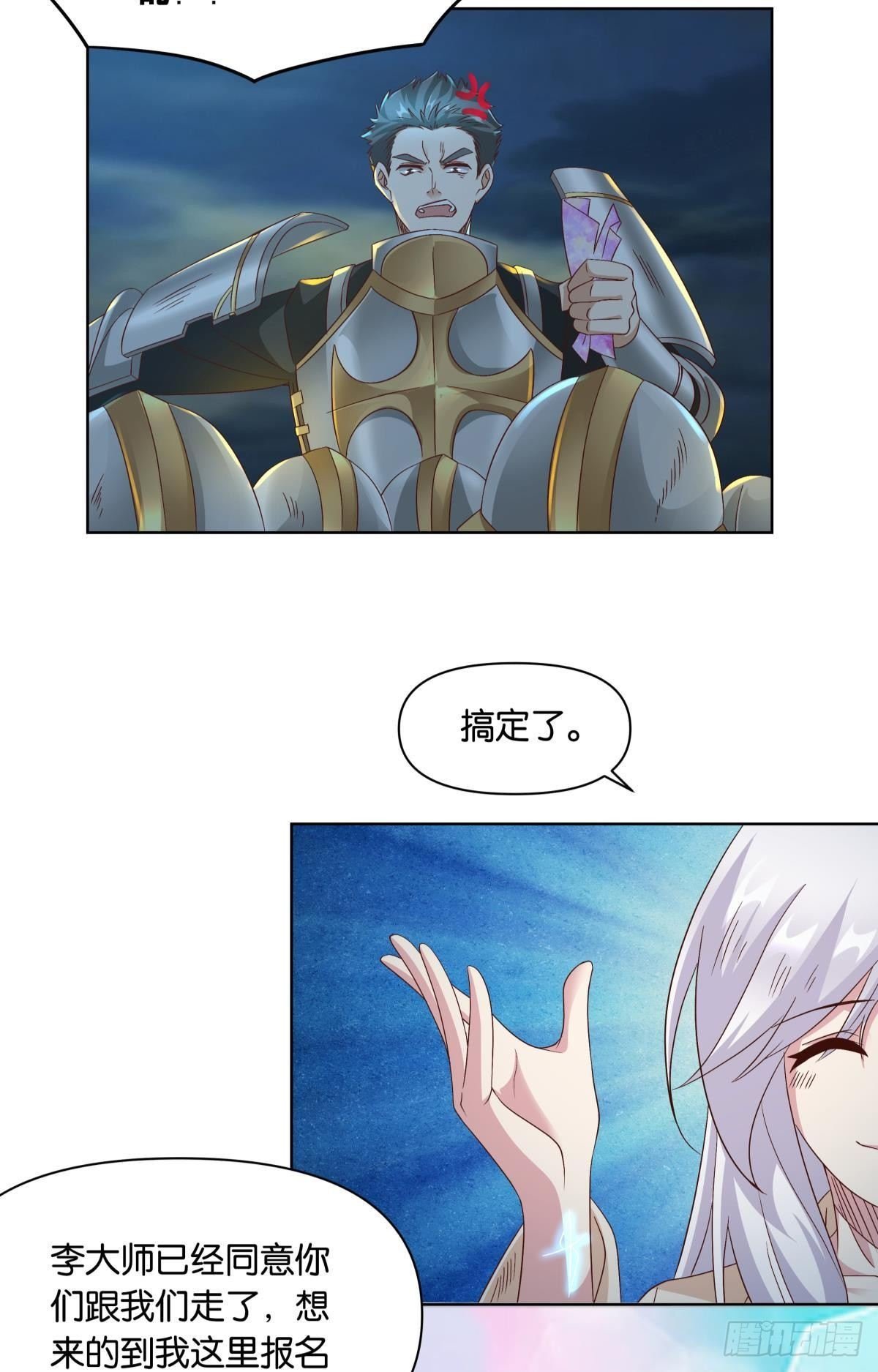 若一去不回……