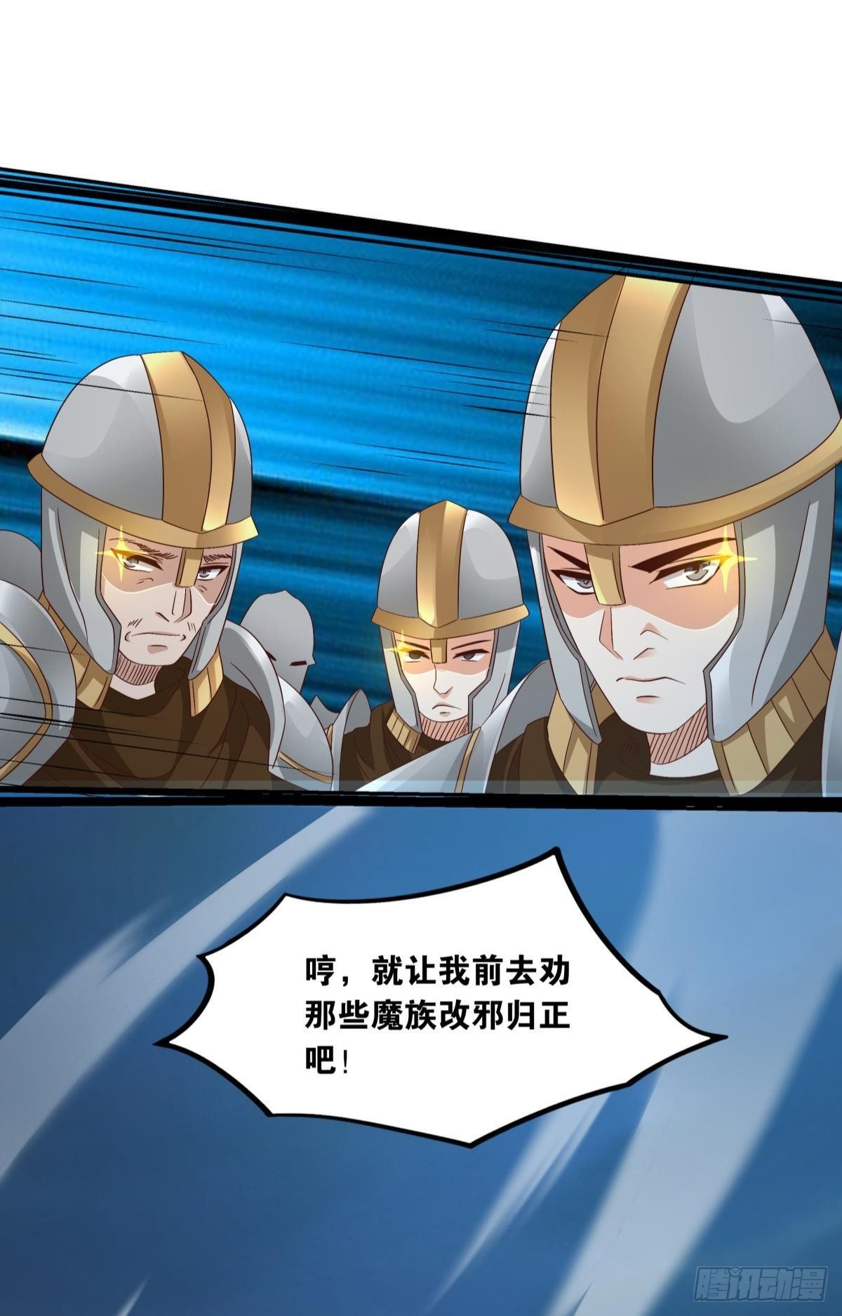 若一去不回……