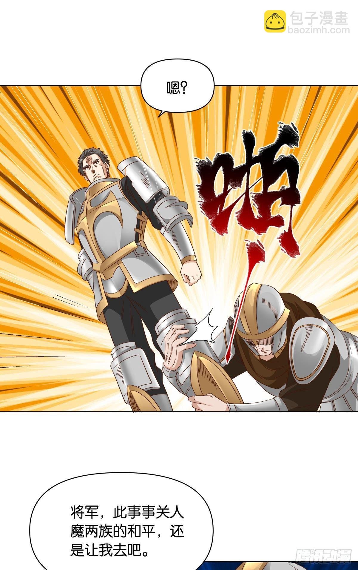 若一去不回……