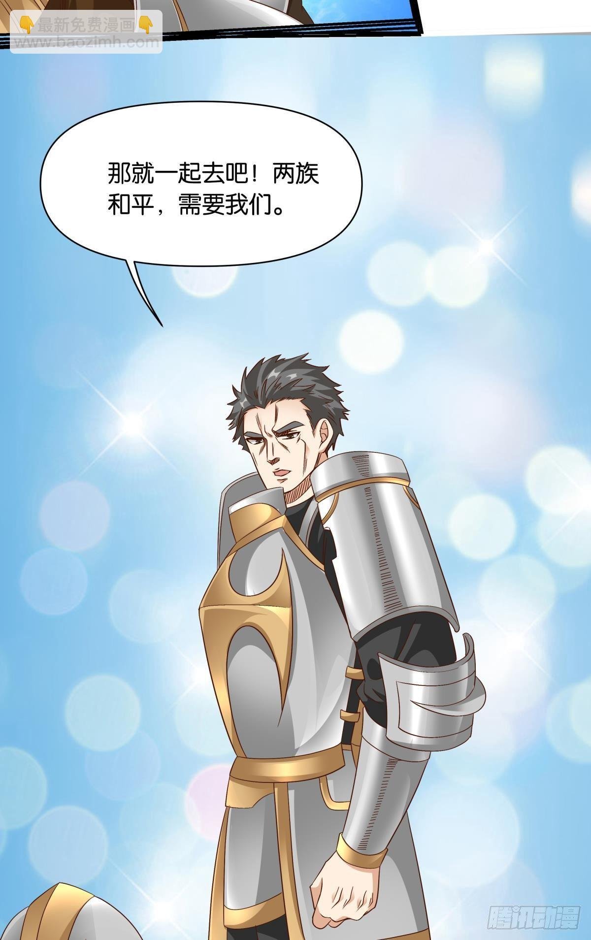 若一去不回……