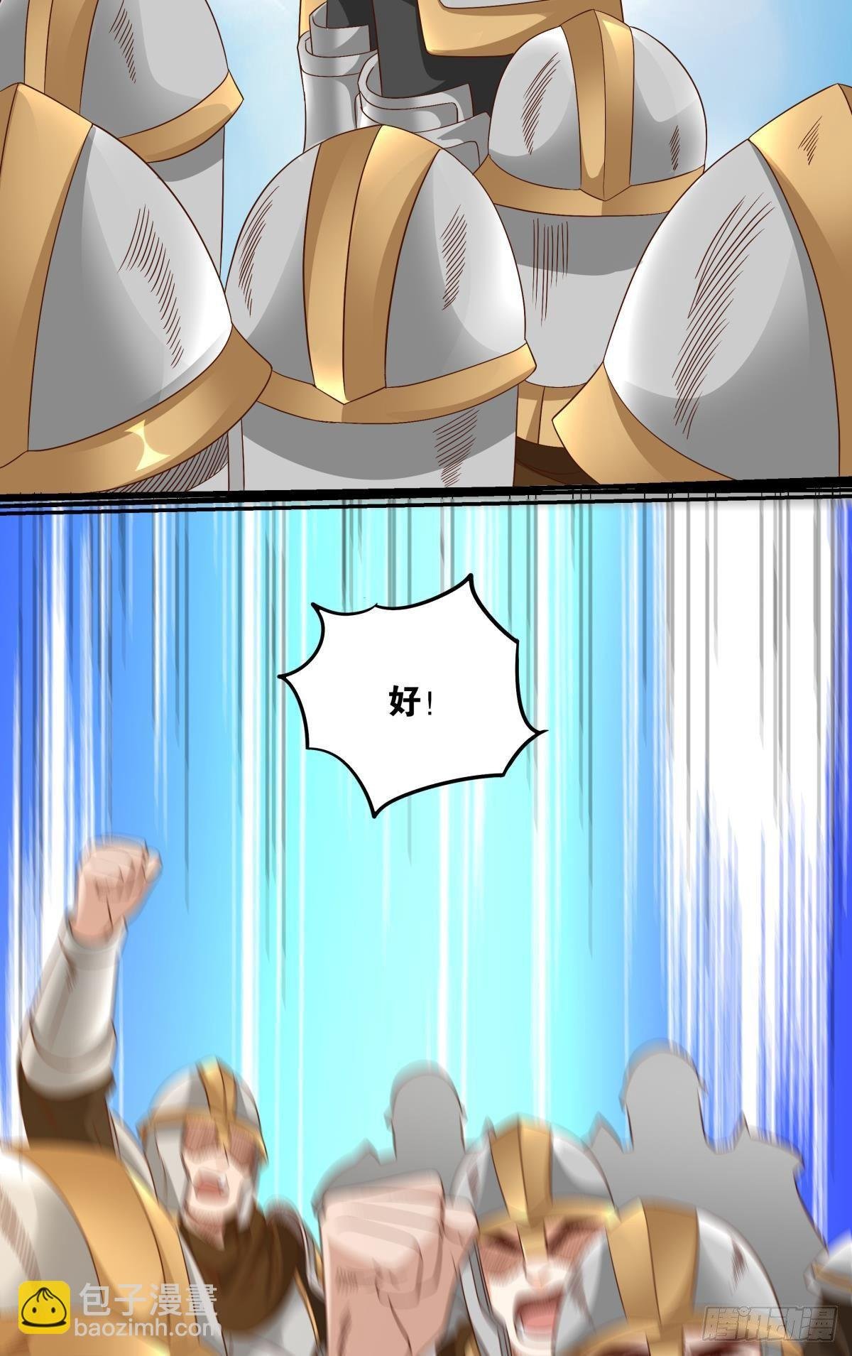 若一去不回……
