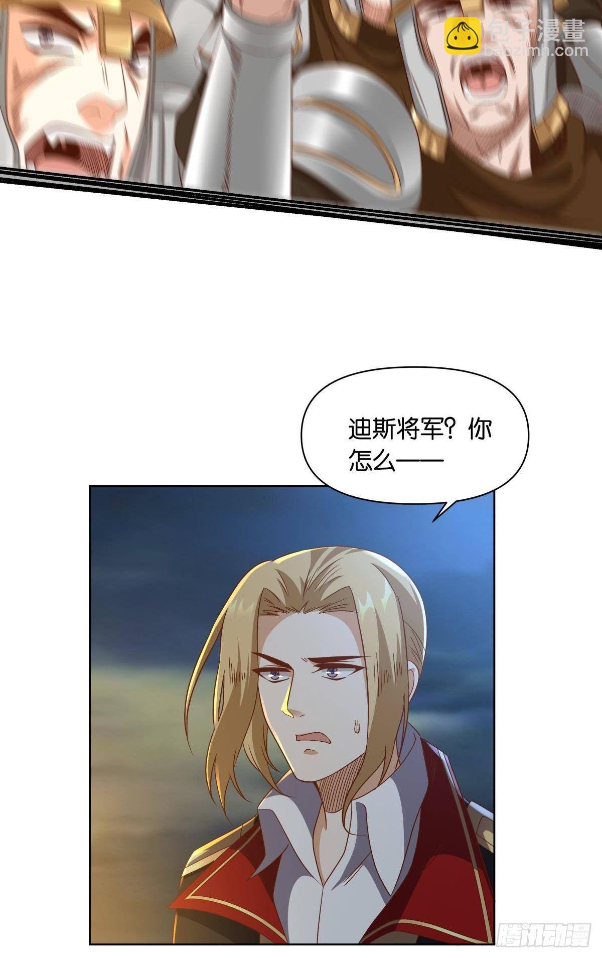 若一去不回……