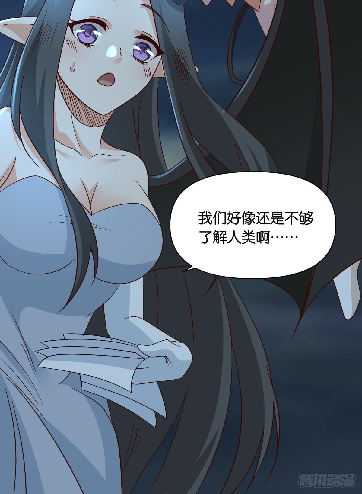若一去不回……