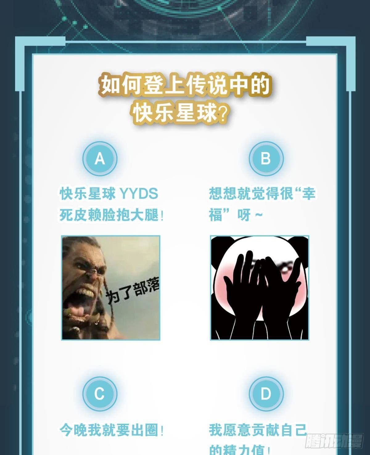 若一去不回……