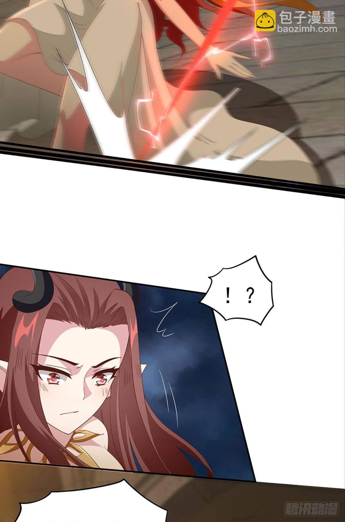 你的妹妹不错……