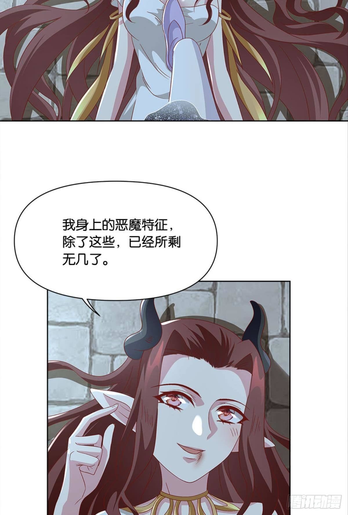 你的妹妹不错……