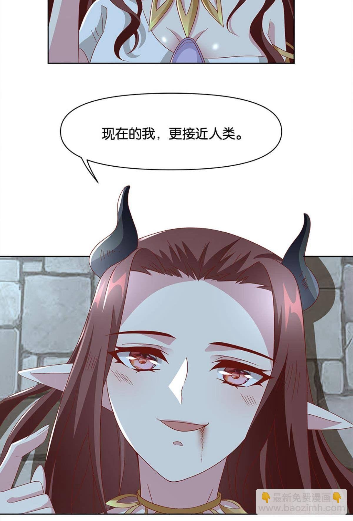 你的妹妹不错……