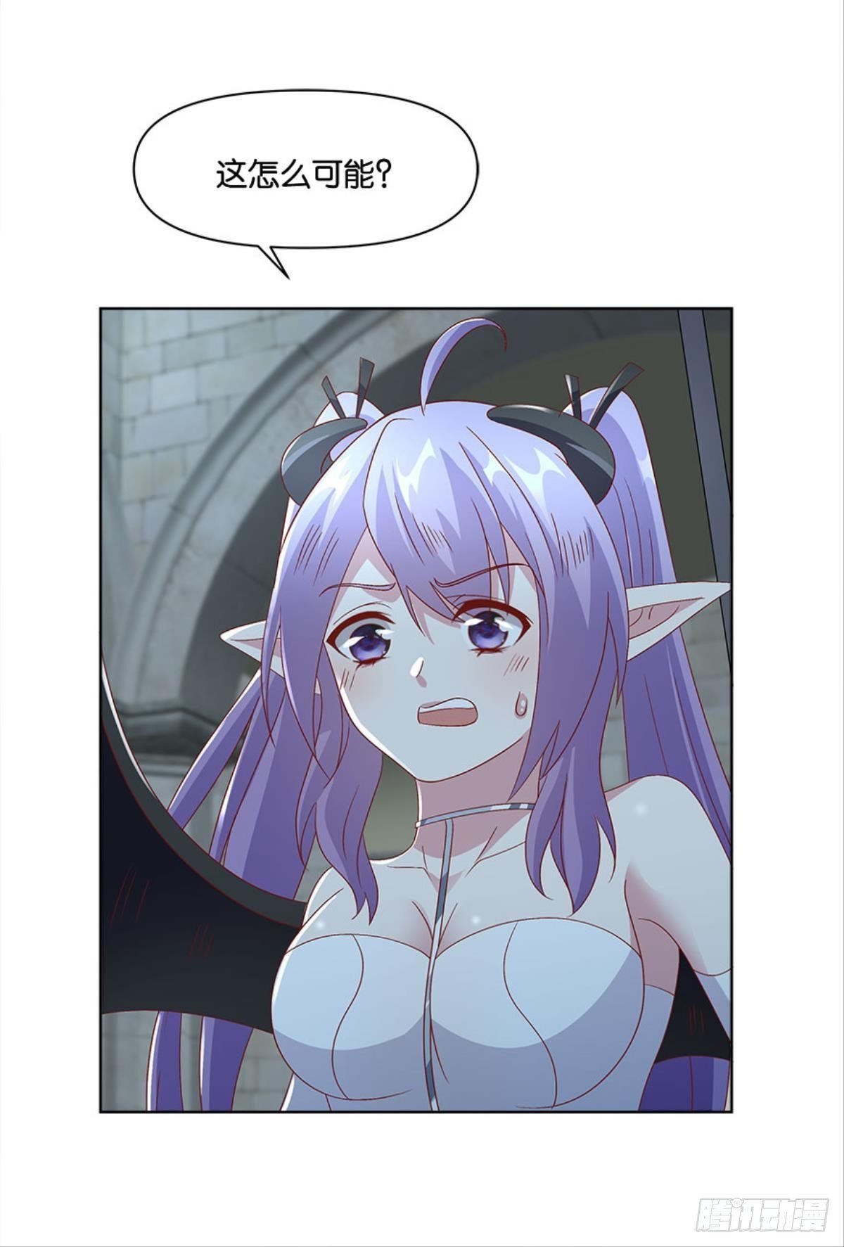 你的妹妹不错……