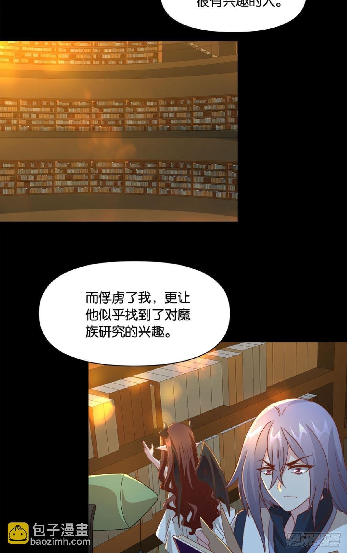 你的妹妹不错……