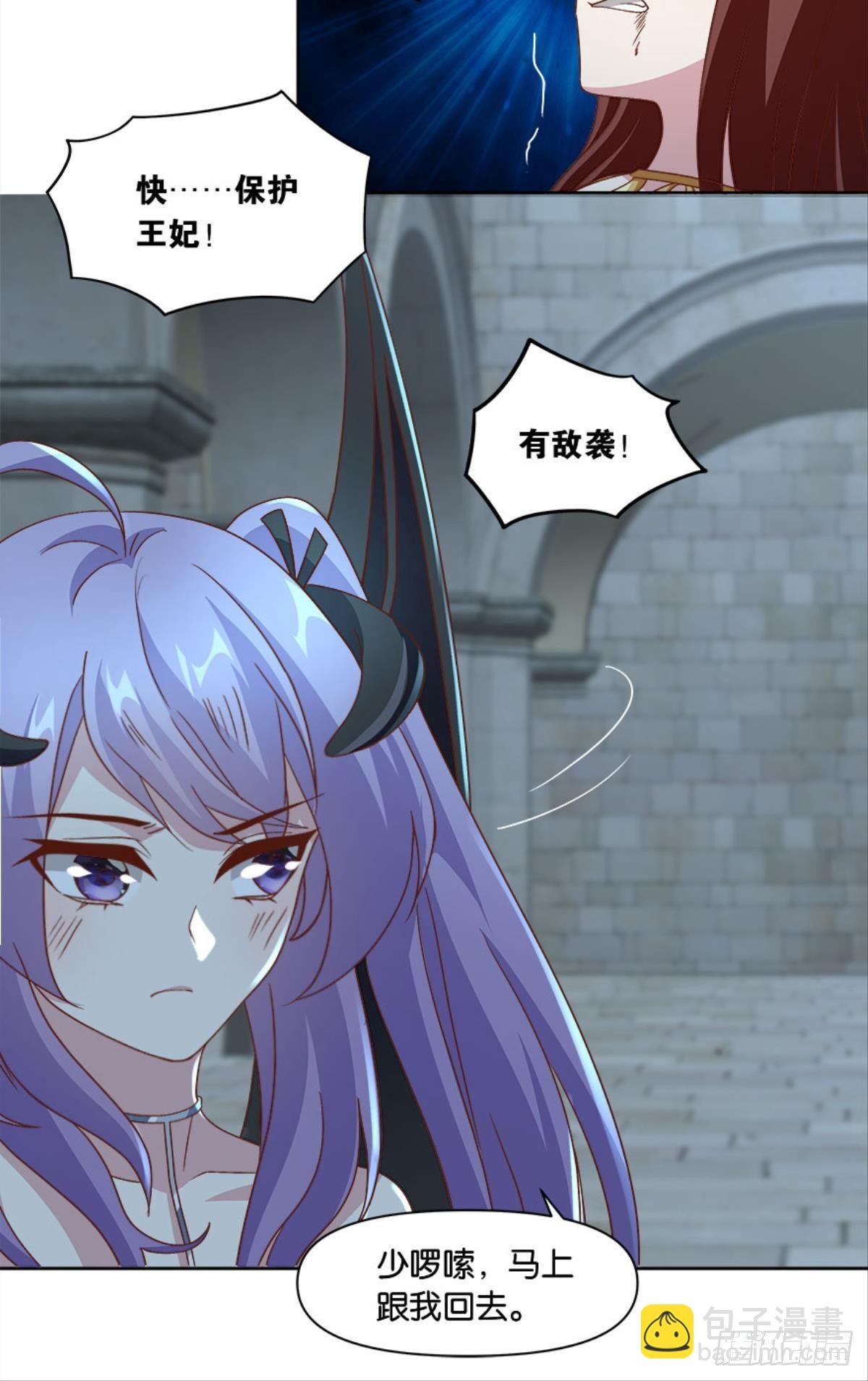 你的妹妹不错……