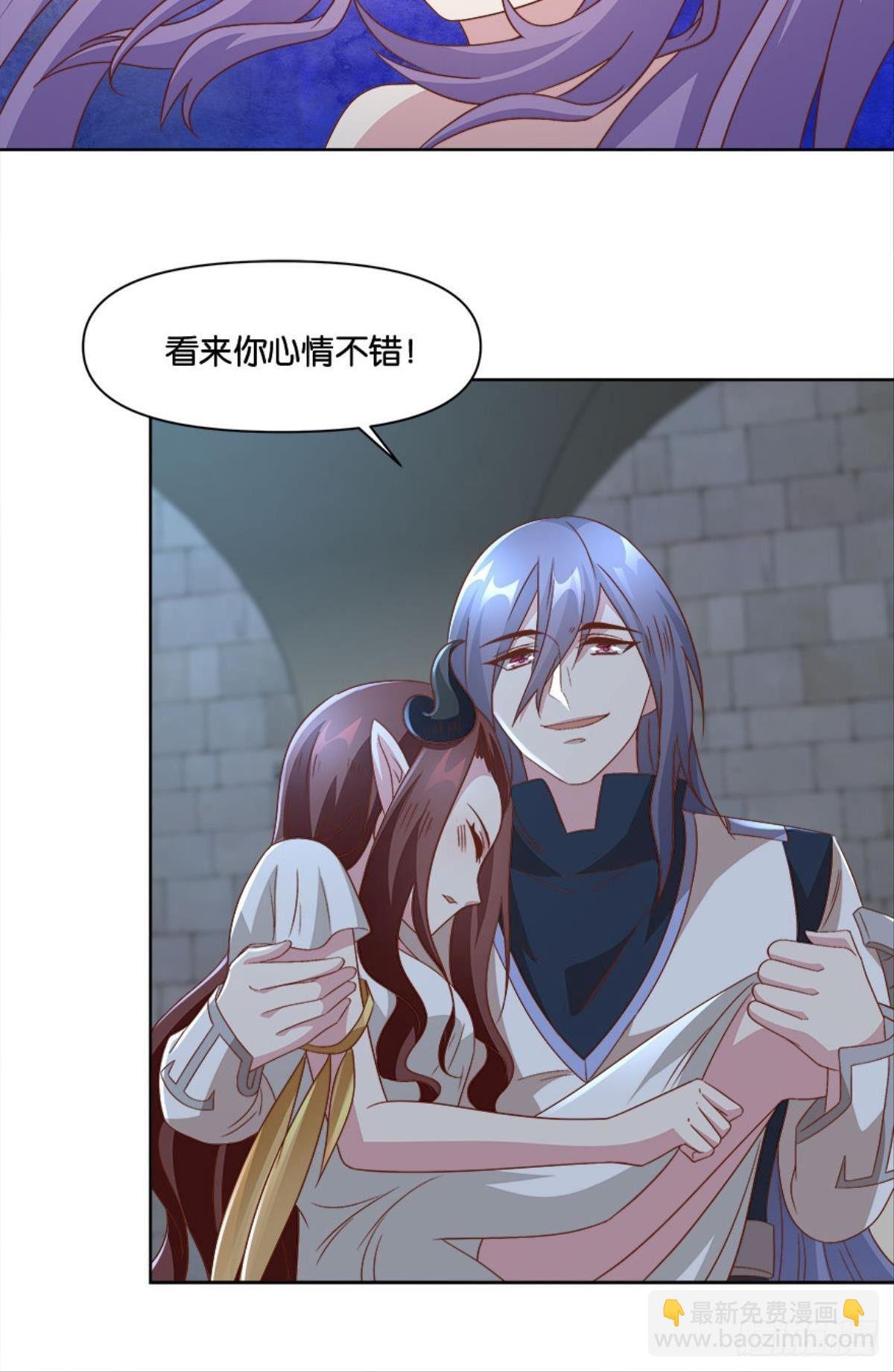 你的妹妹不错……