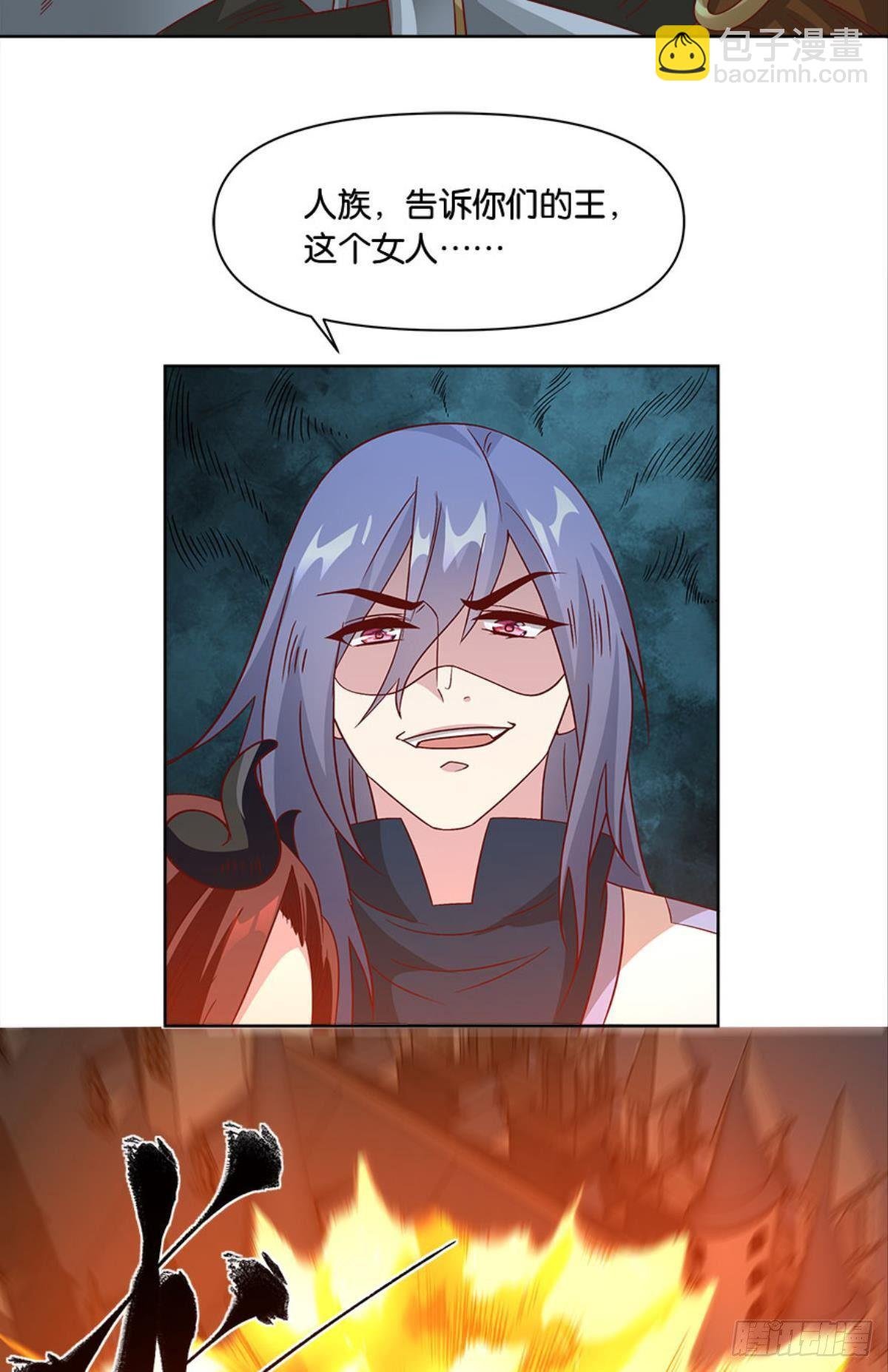 你的妹妹不错……