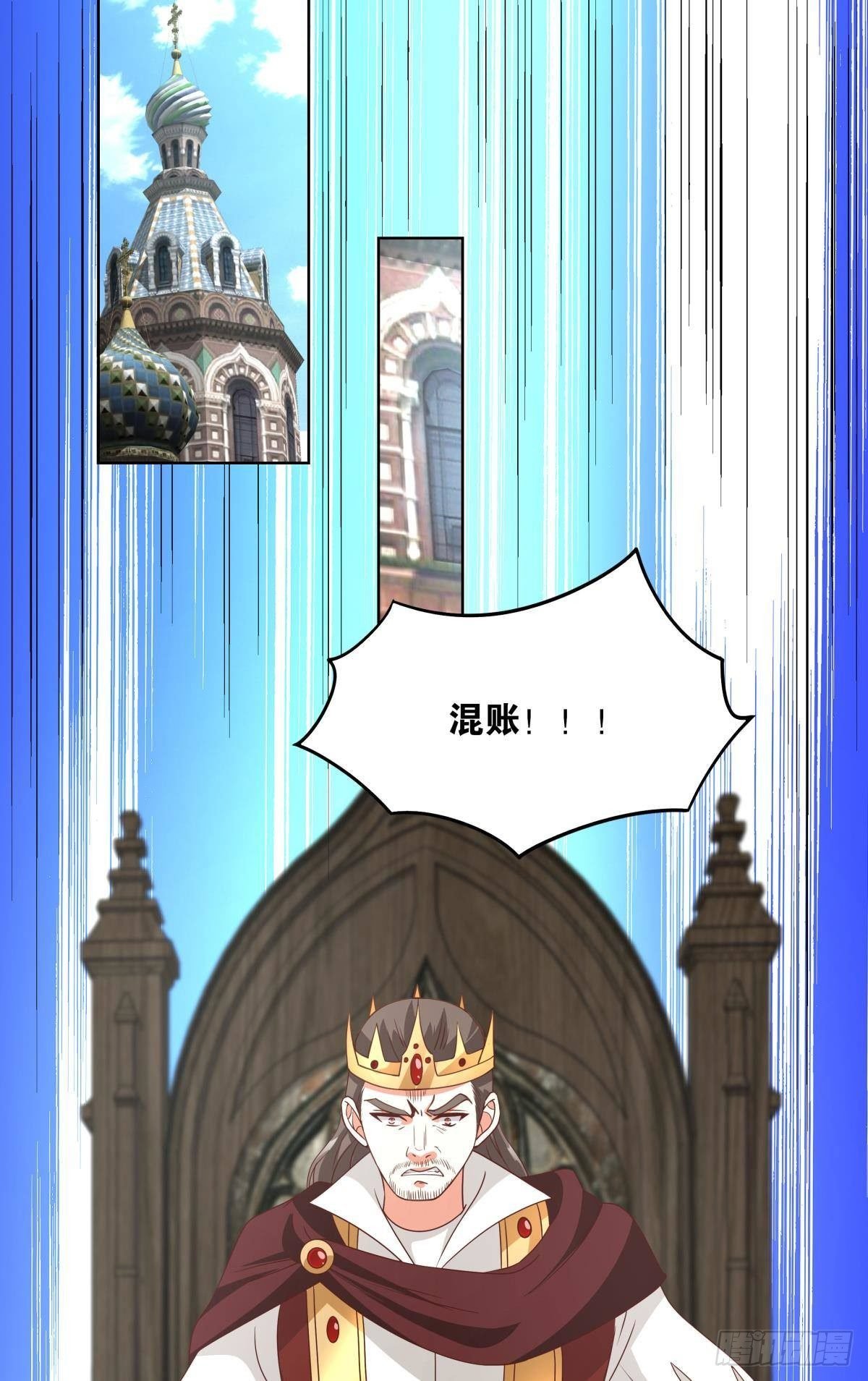 建功立业人汹涌