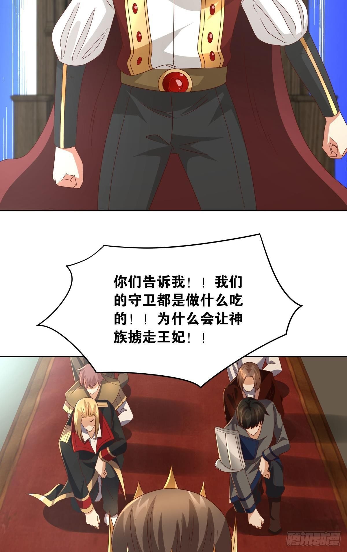建功立业人汹涌