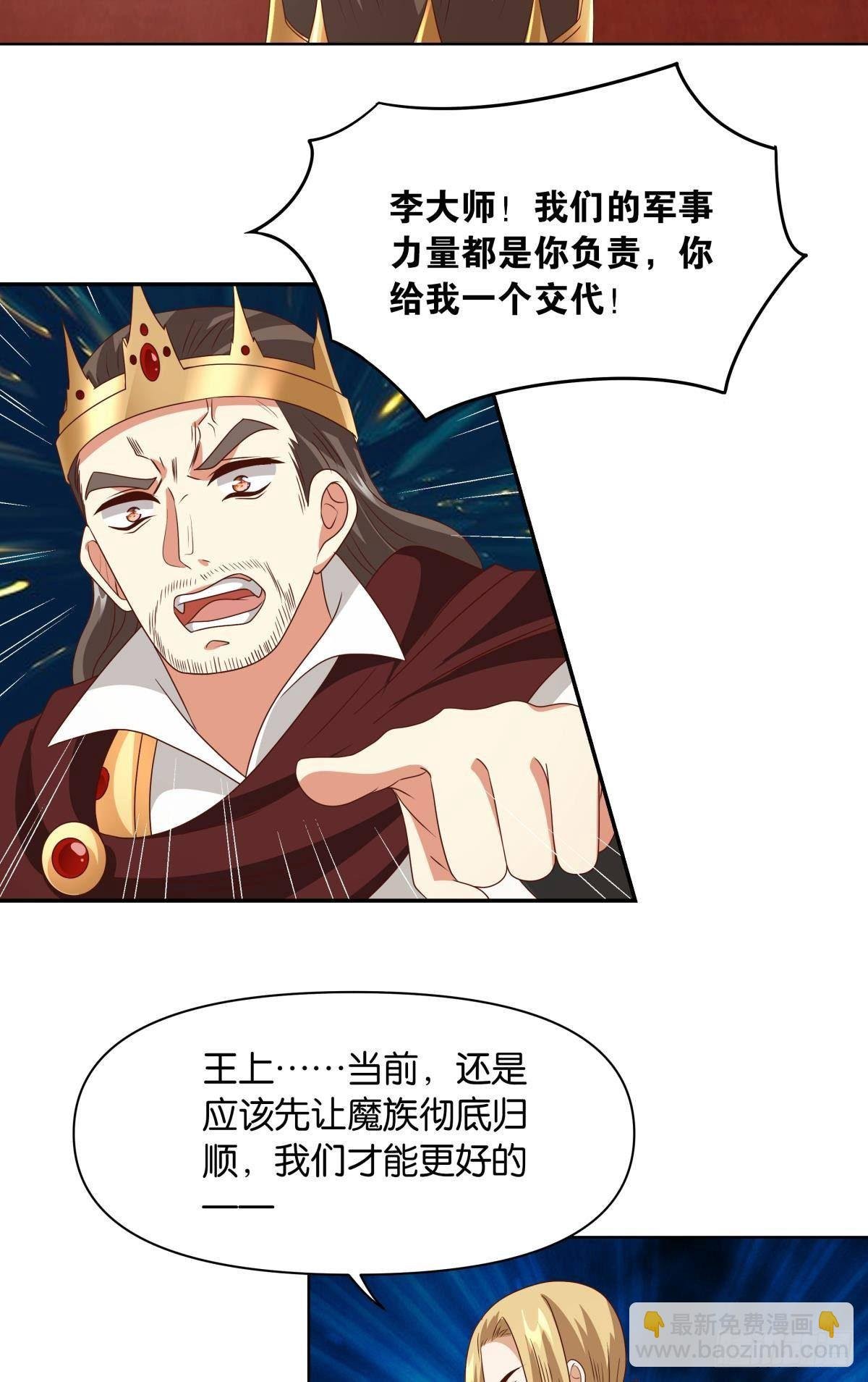 建功立业人汹涌
