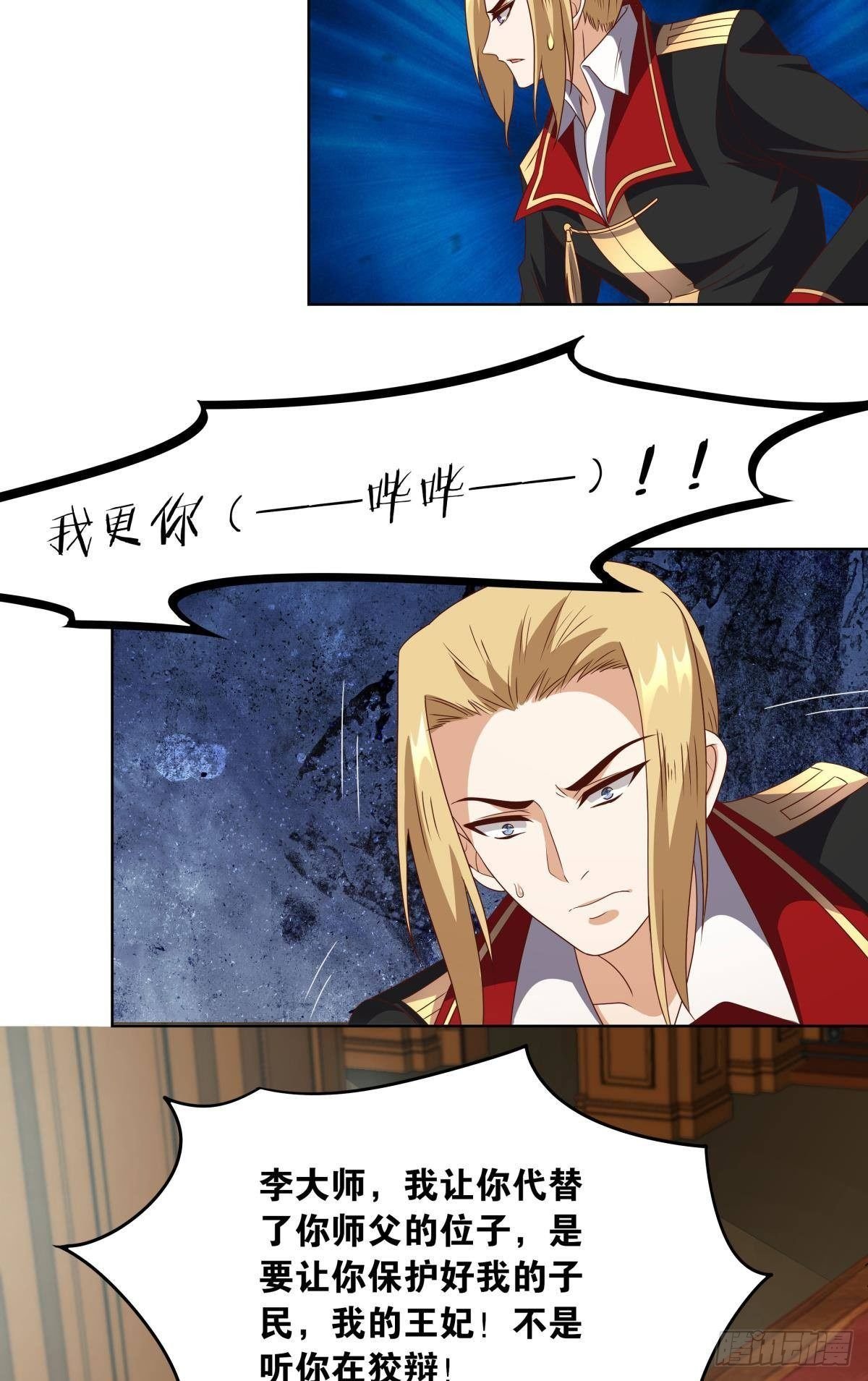 建功立业人汹涌