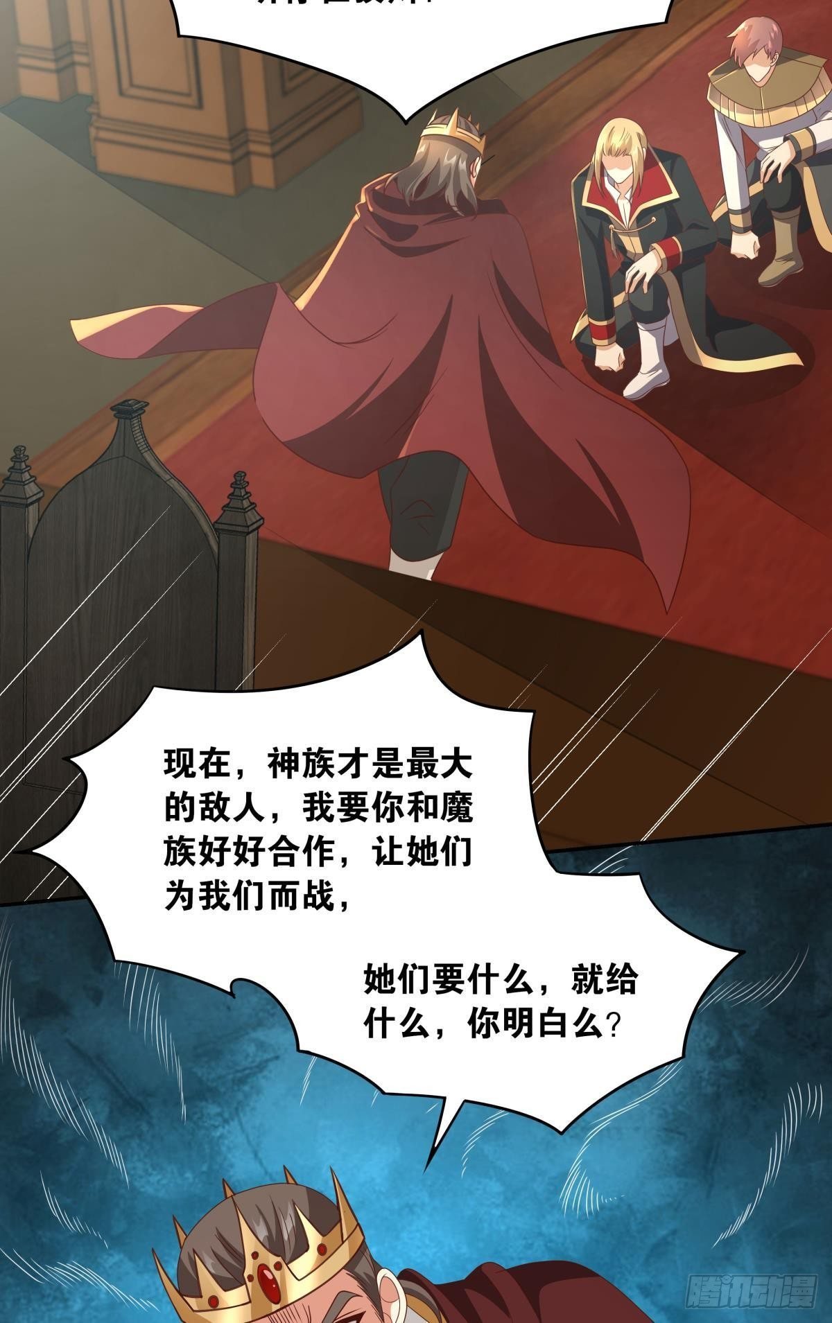 建功立业人汹涌