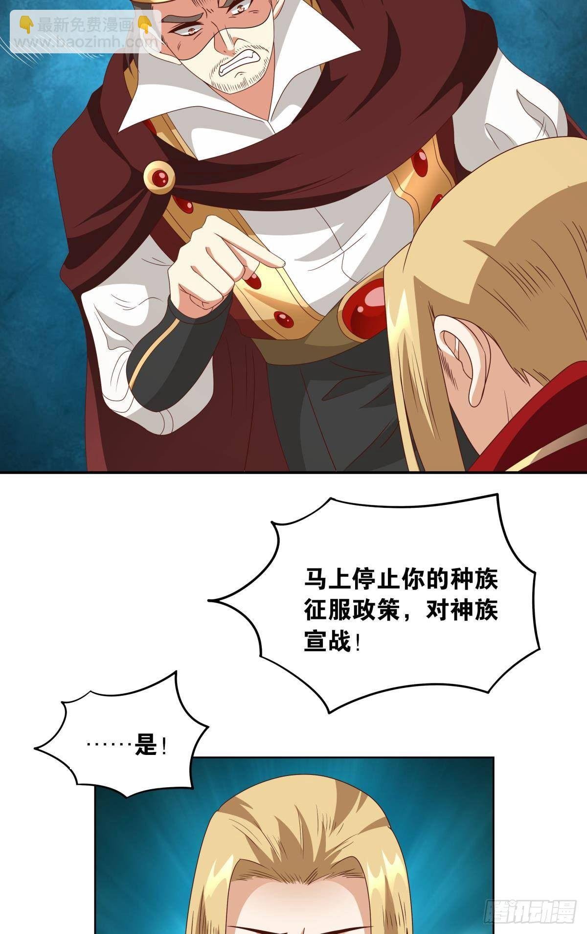 建功立业人汹涌