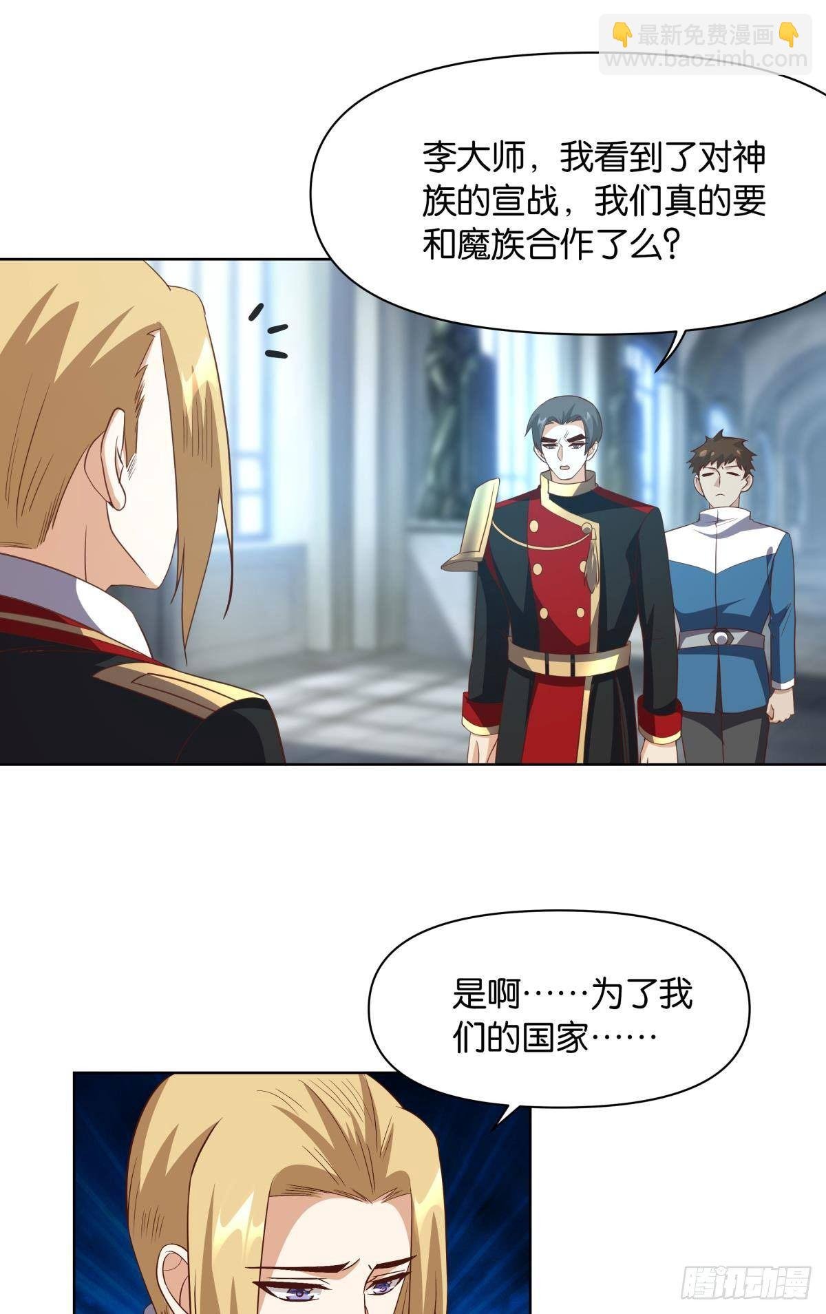 建功立业人汹涌