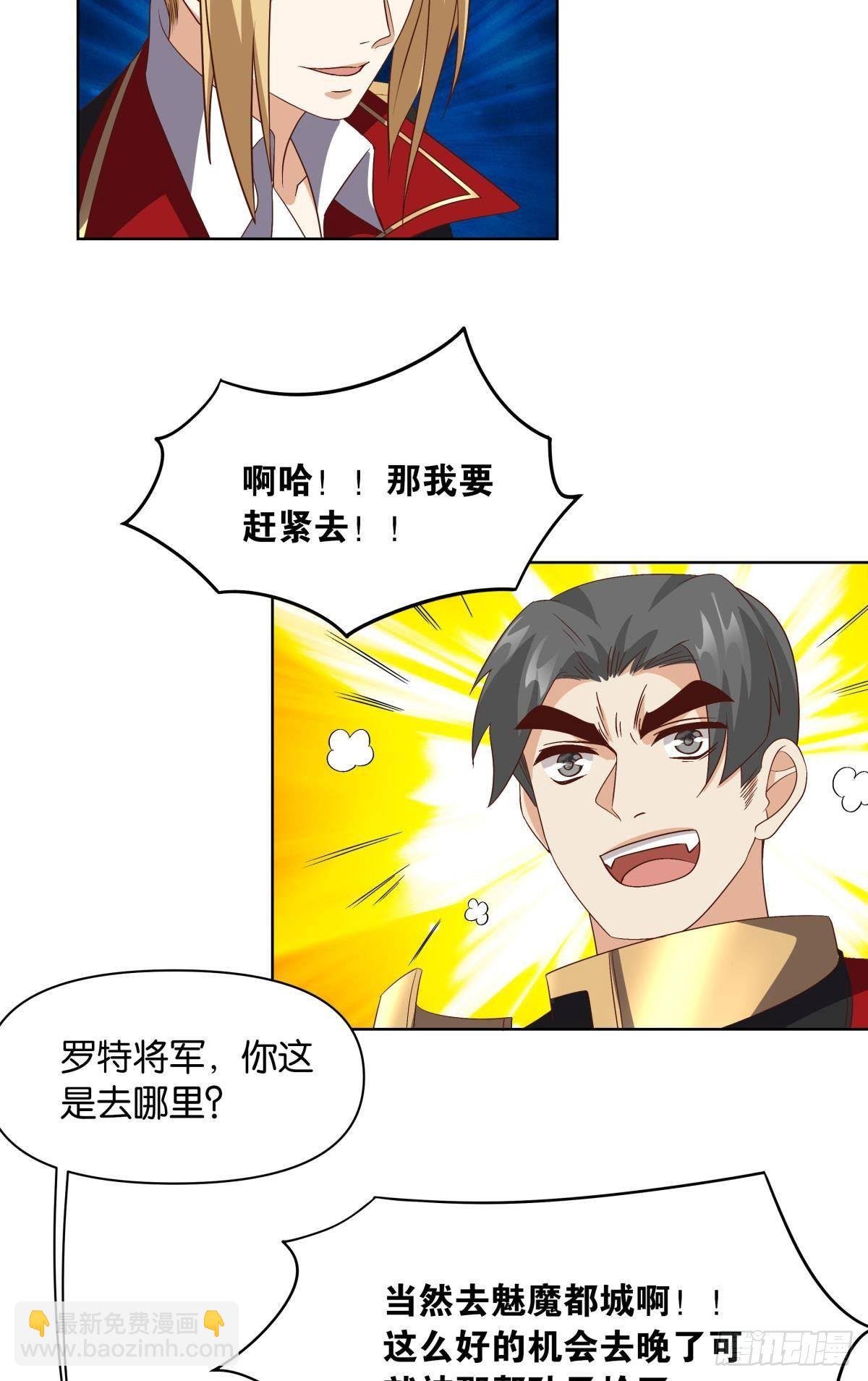 建功立业人汹涌