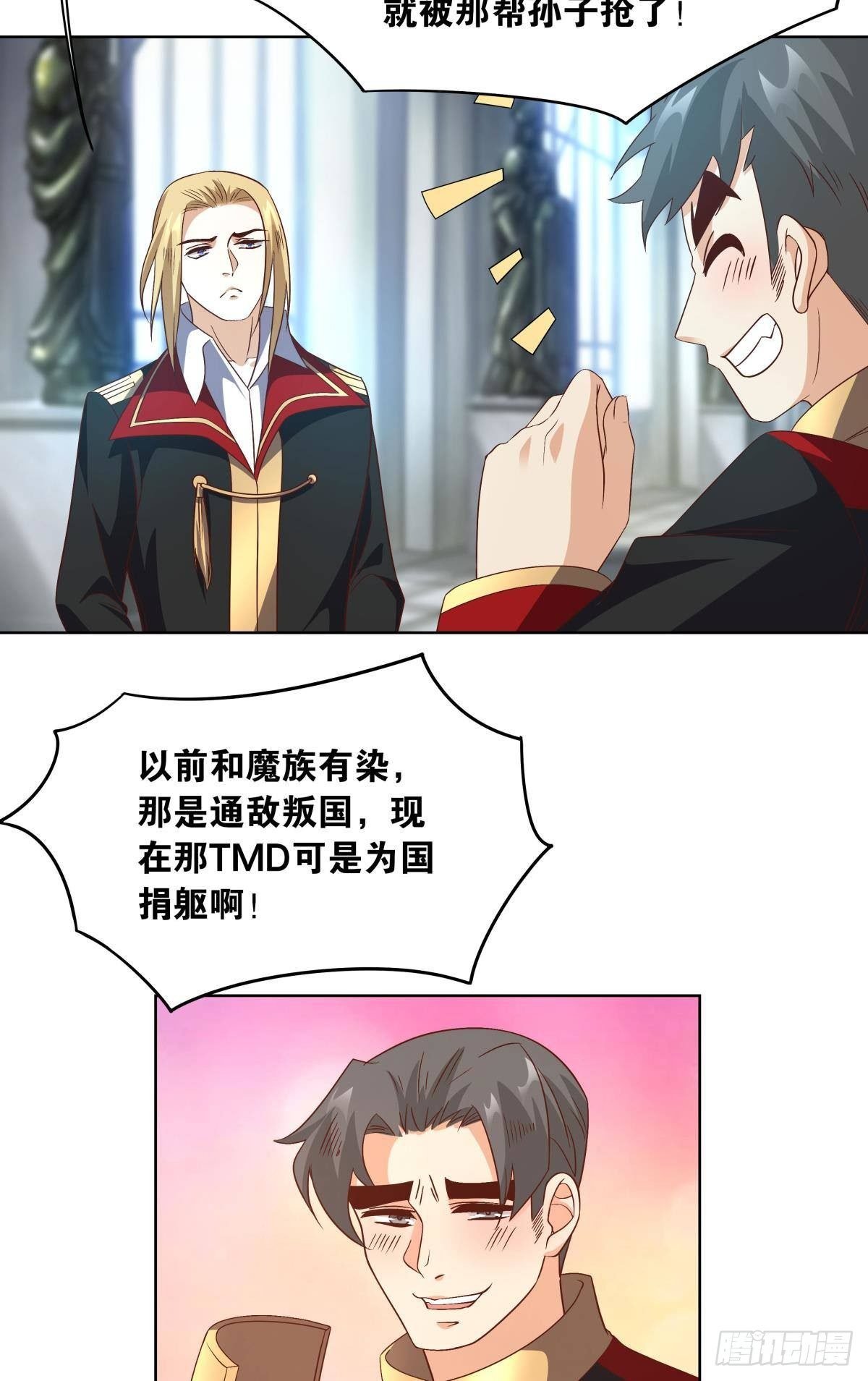 建功立业人汹涌