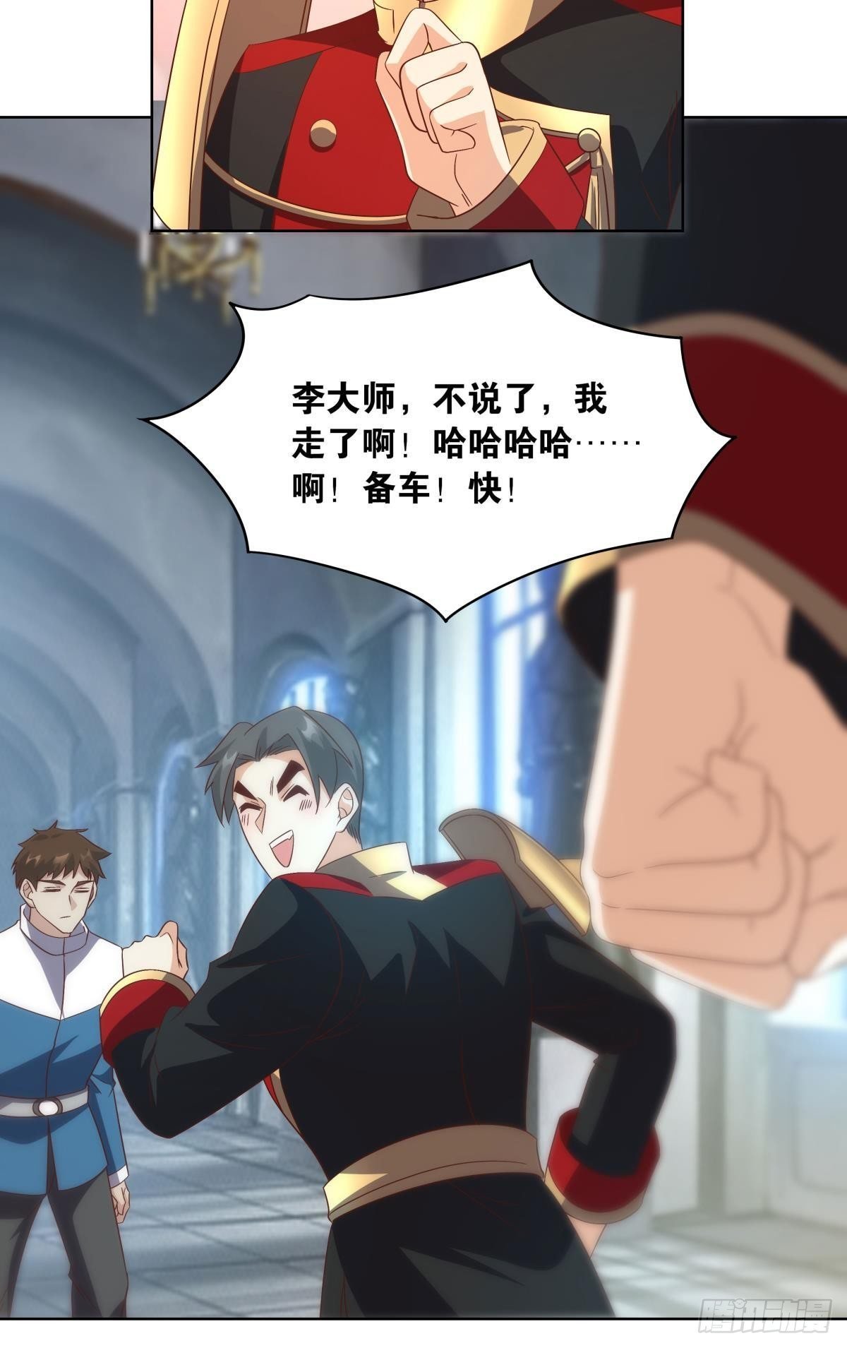 建功立业人汹涌
