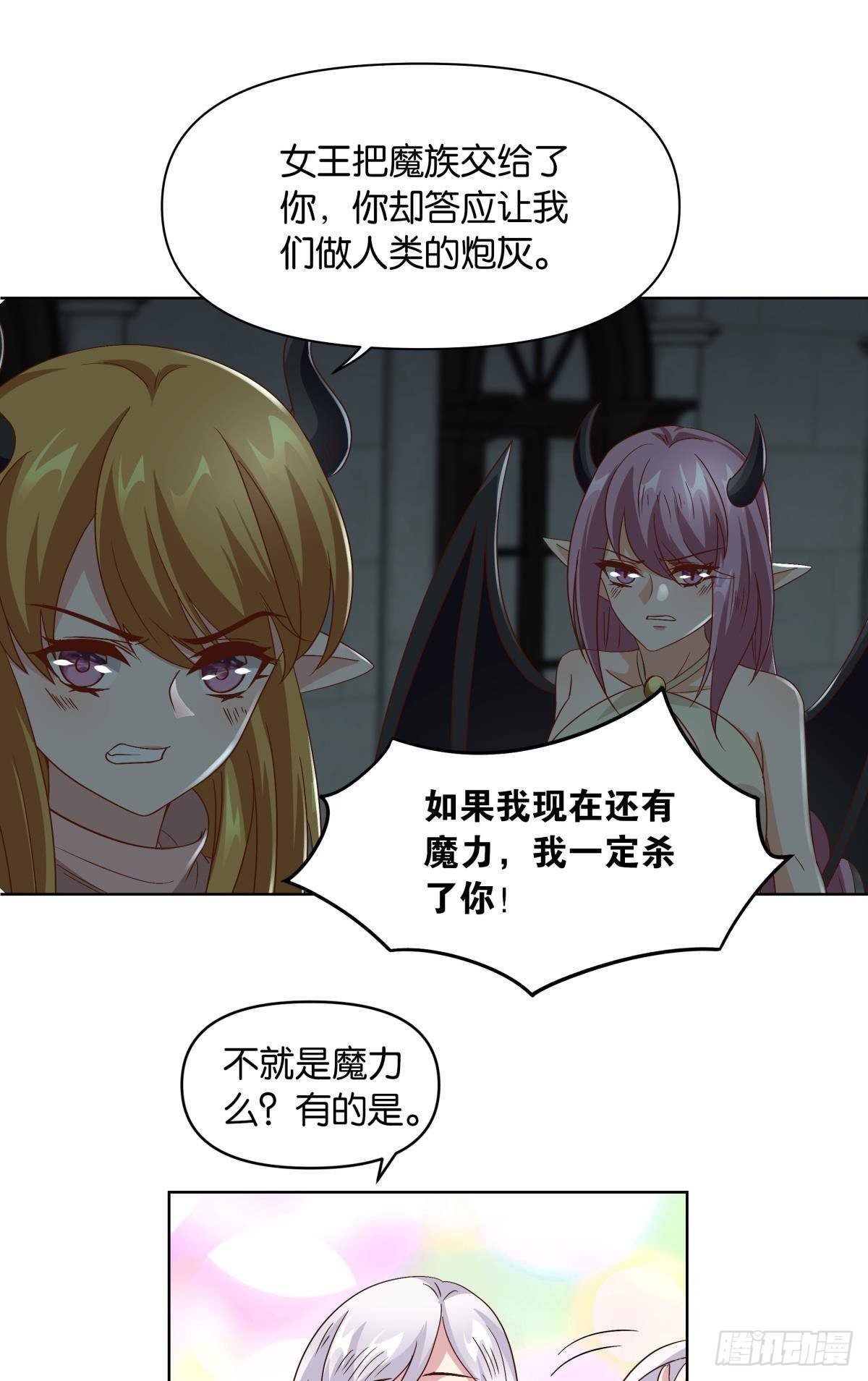 建功立业人汹涌