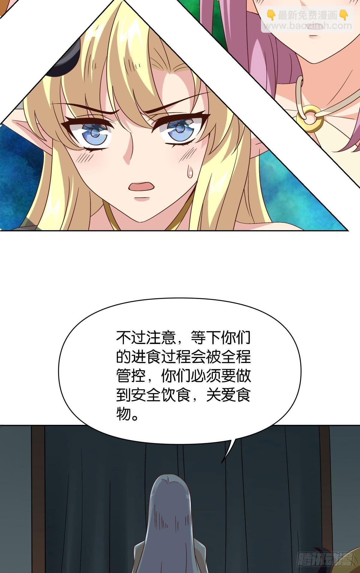 建功立业人汹涌
