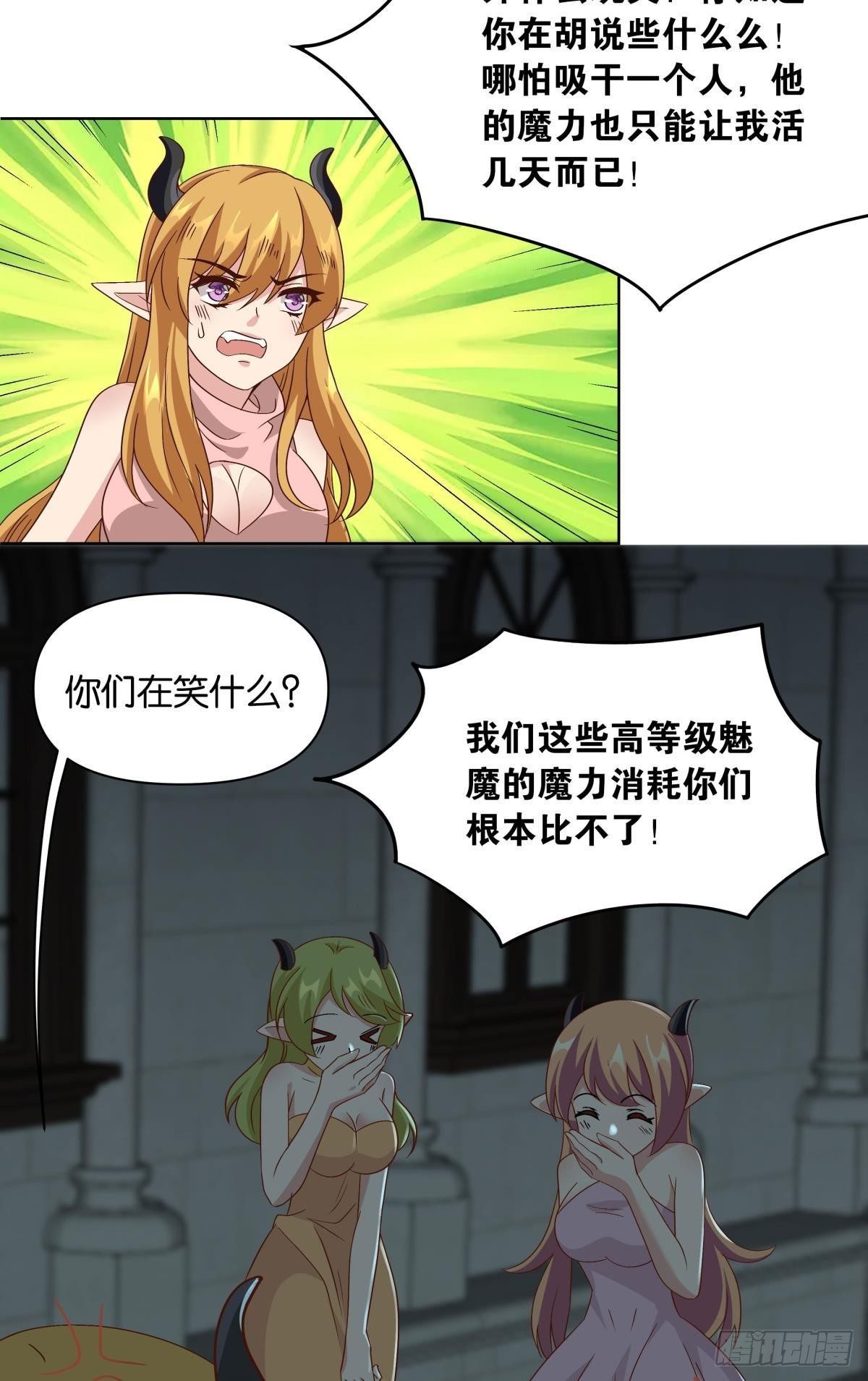 建功立业人汹涌