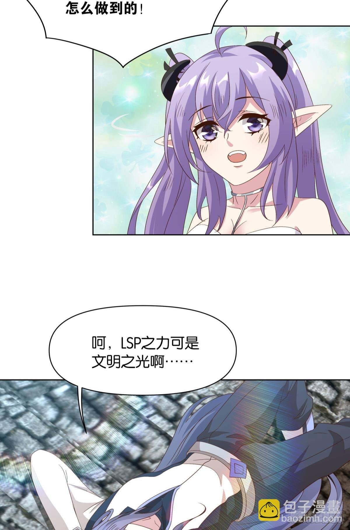 建功立业人汹涌