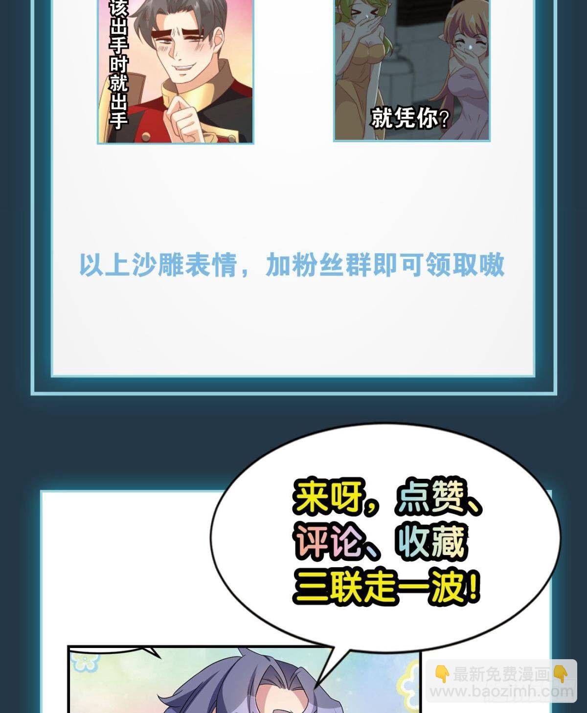 建功立业人汹涌